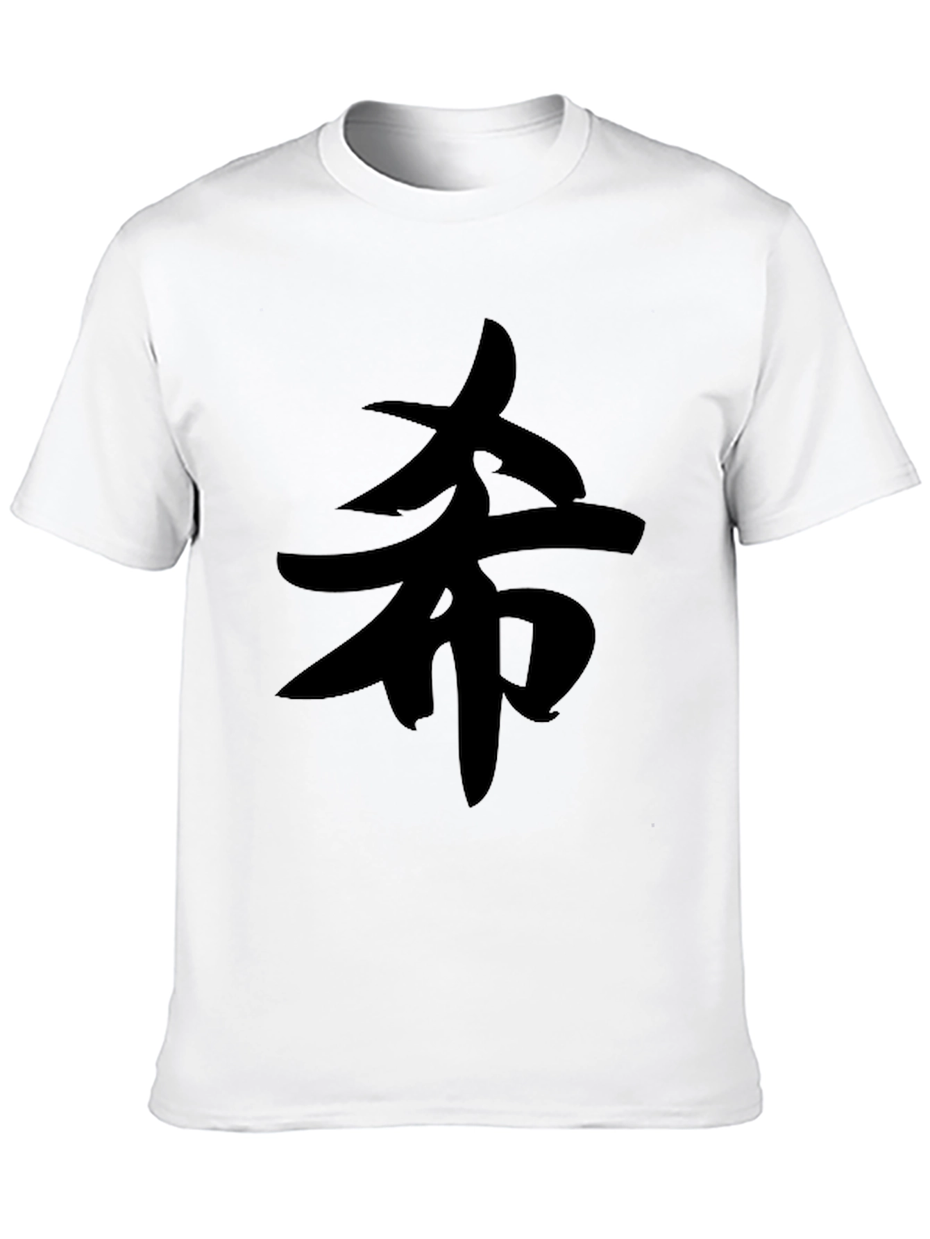 Black T-Shirt with Asian Symbol