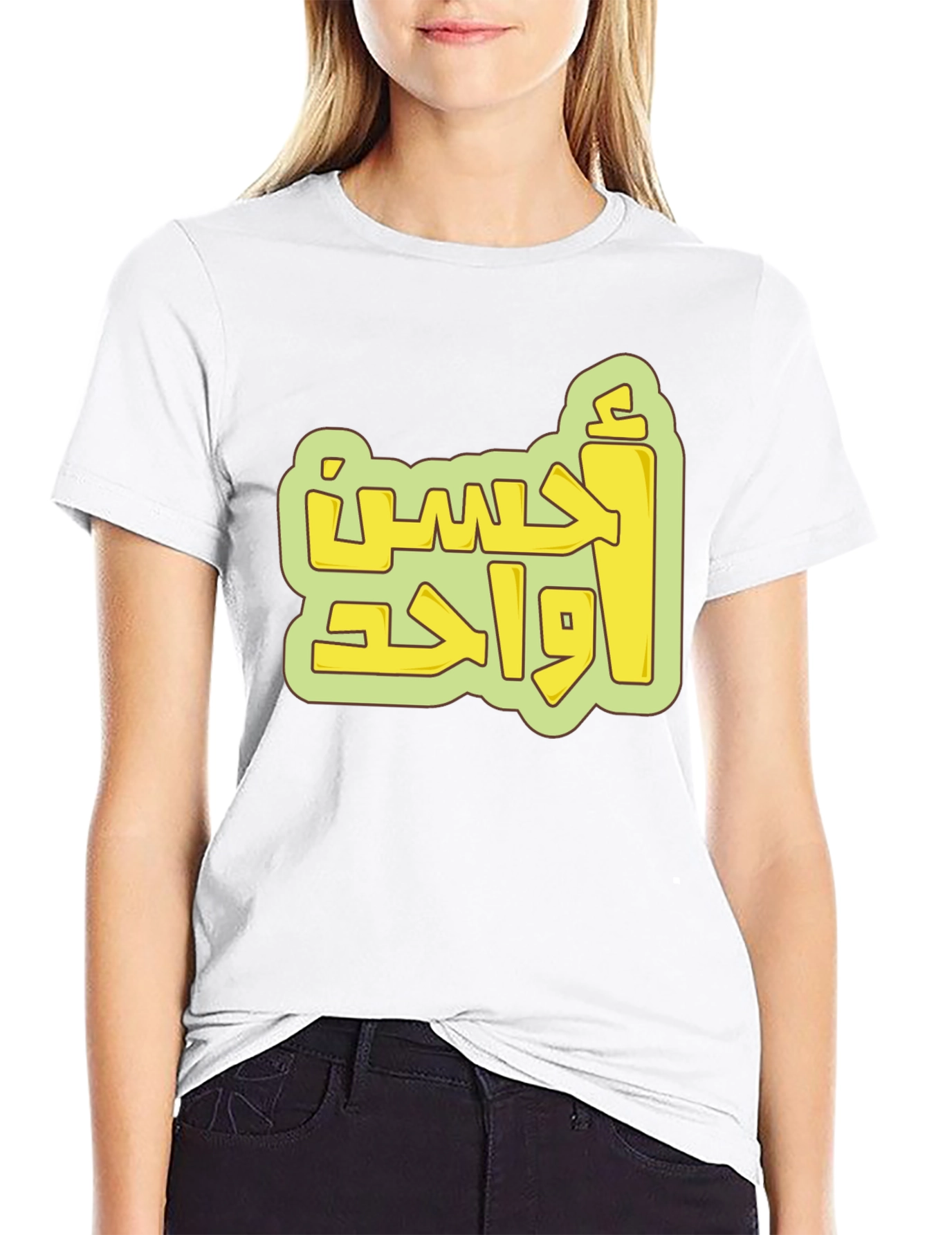 Arabic Graphic Tee - Black Cotton Blend Comfort