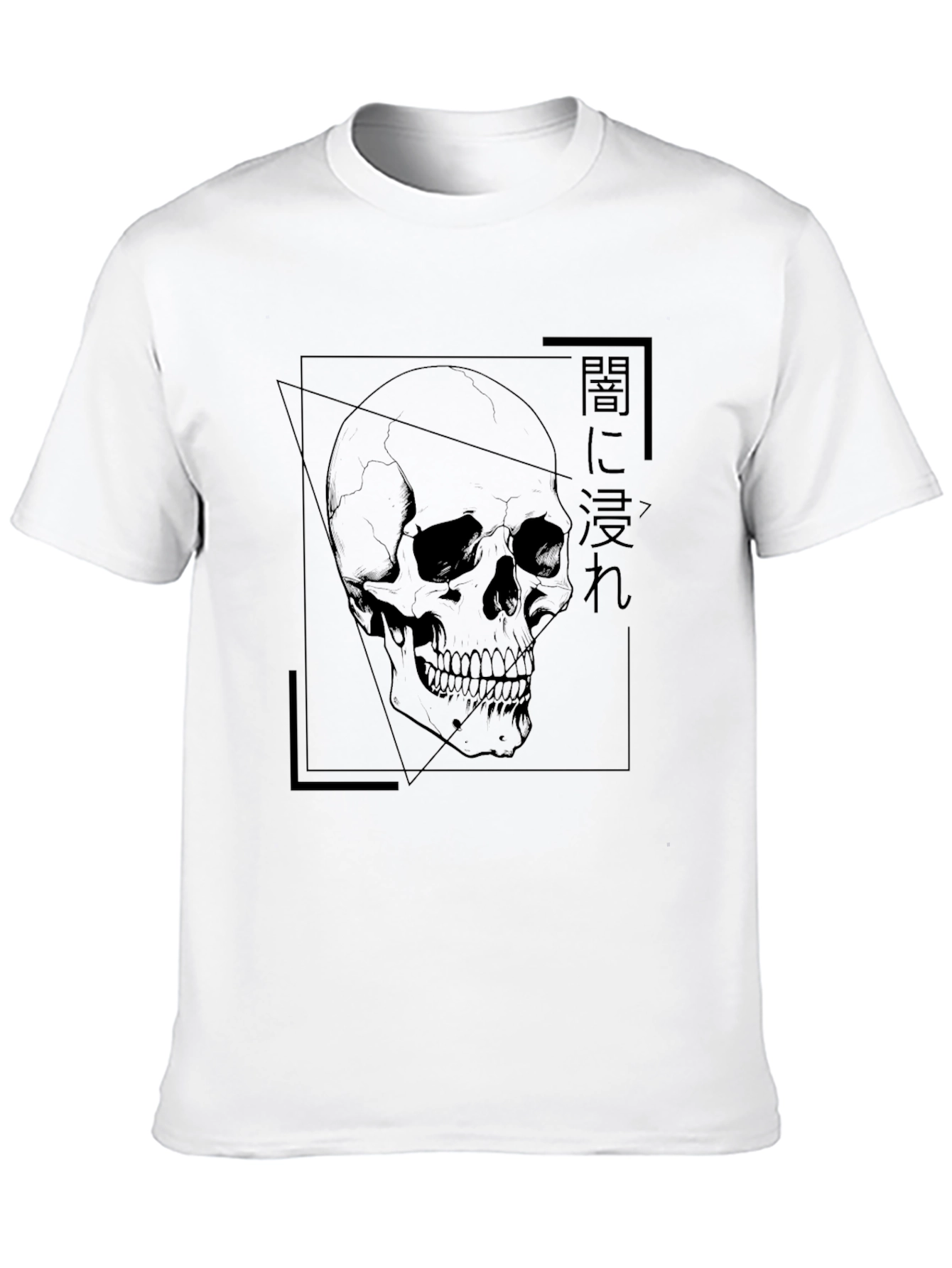 Skull Graphic Tee - Black