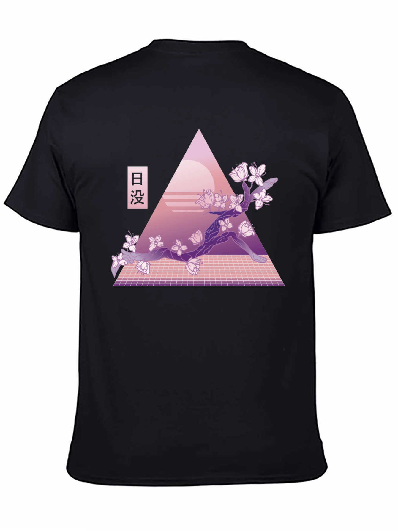 Aesthetic Sunset Triangle Tee