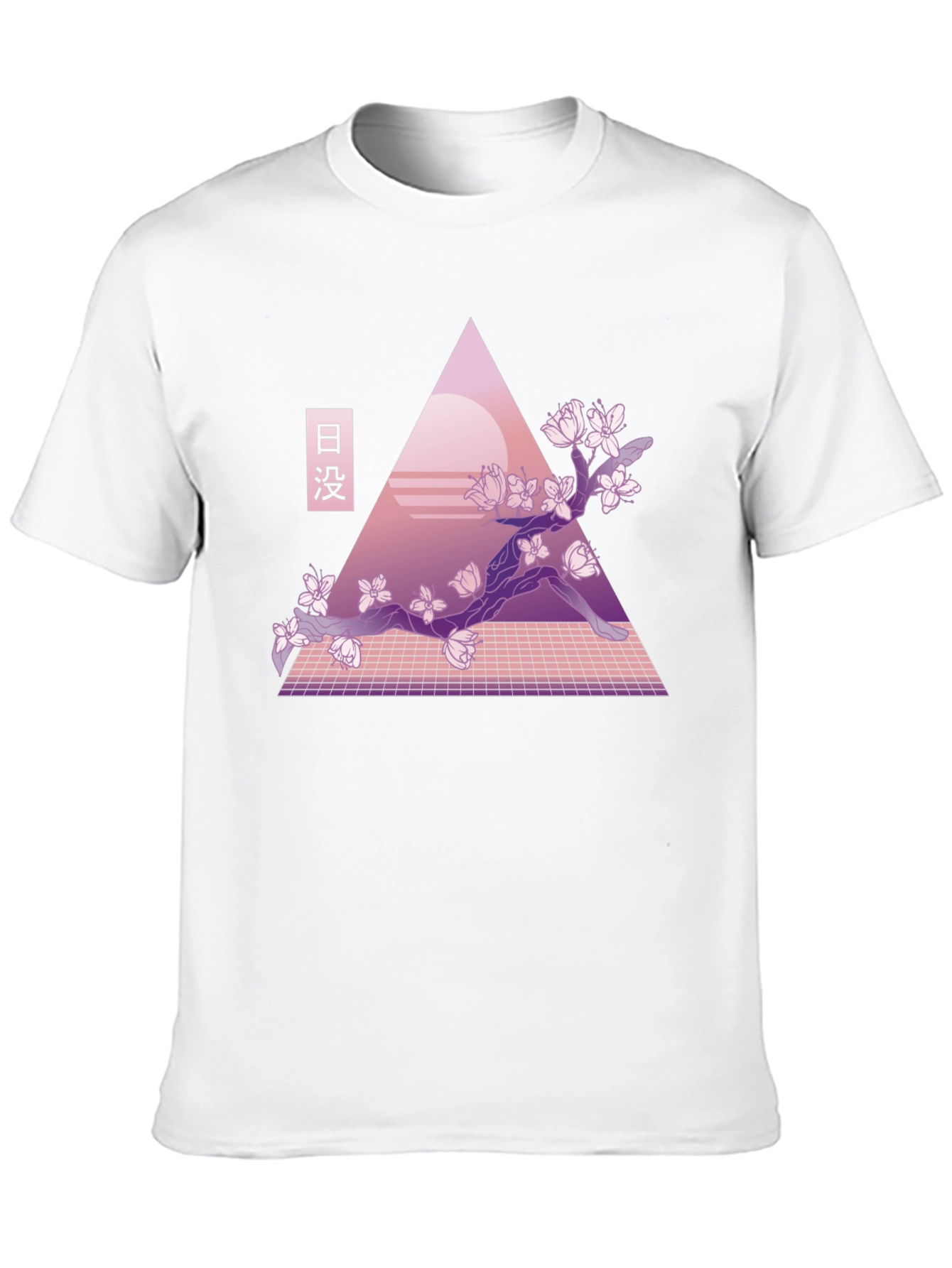 Aesthetic Sunset Triangle Tee