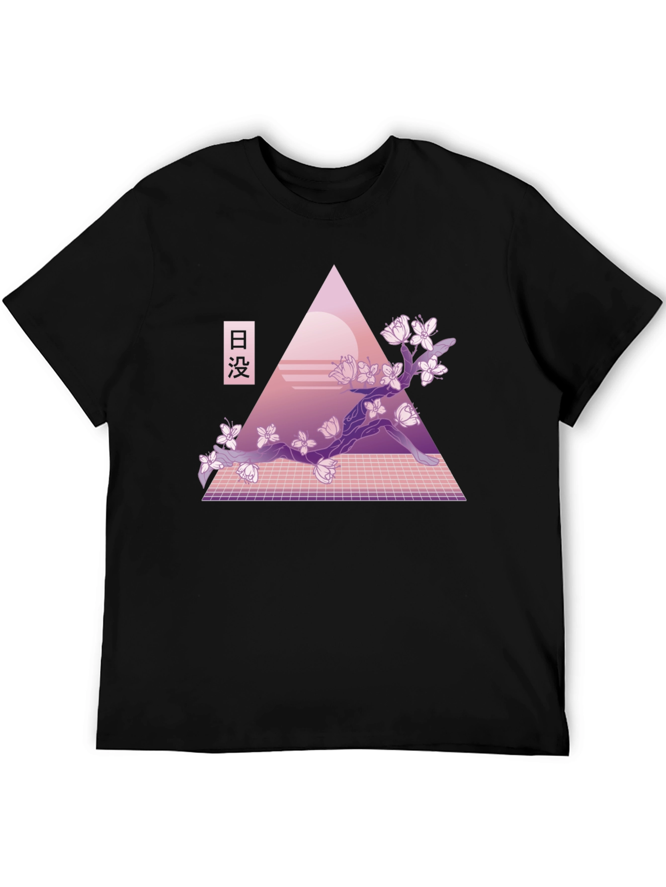 Aesthetic Sunset Triangle Tee