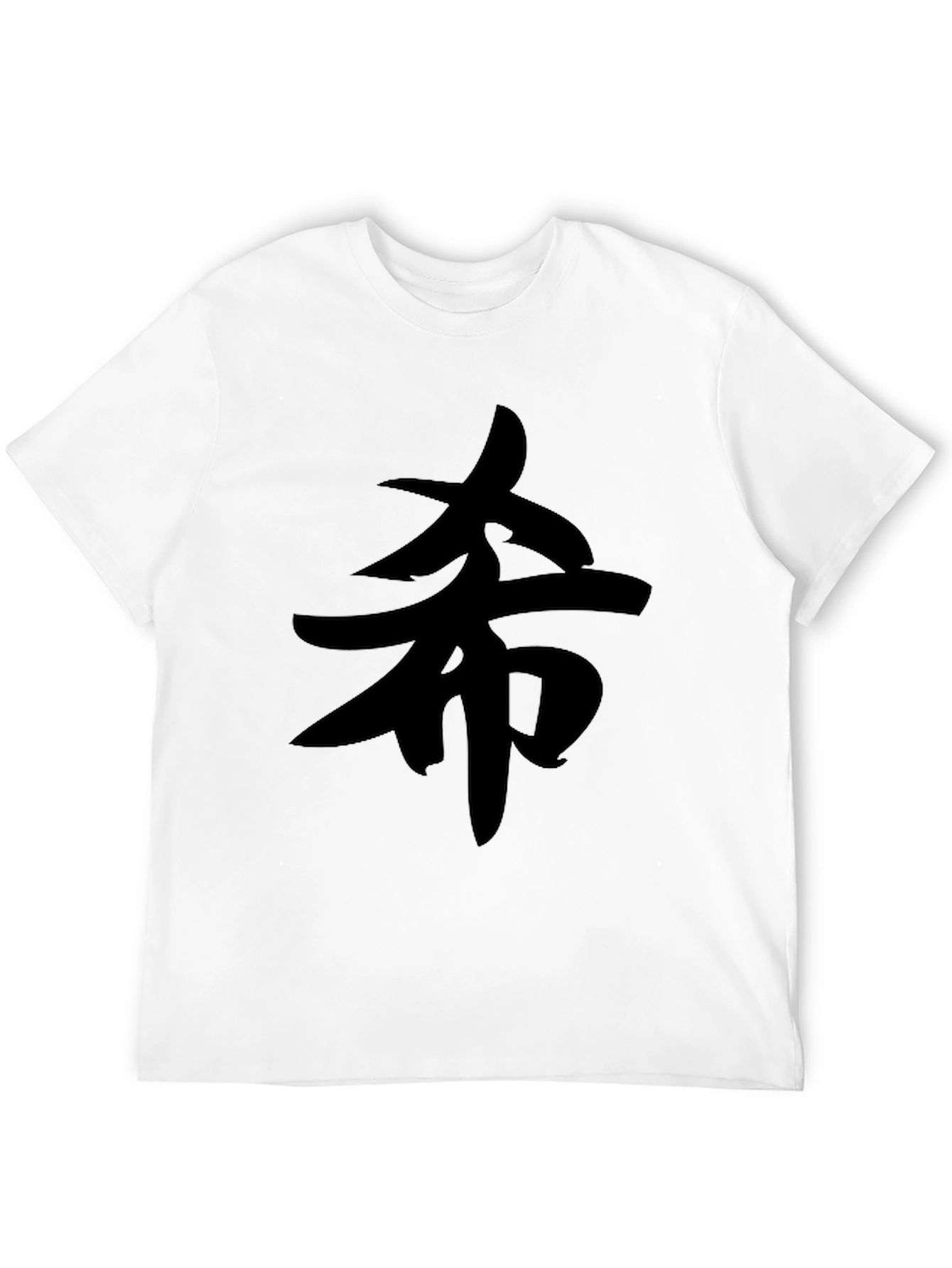 Black T-Shirt with Asian Symbol