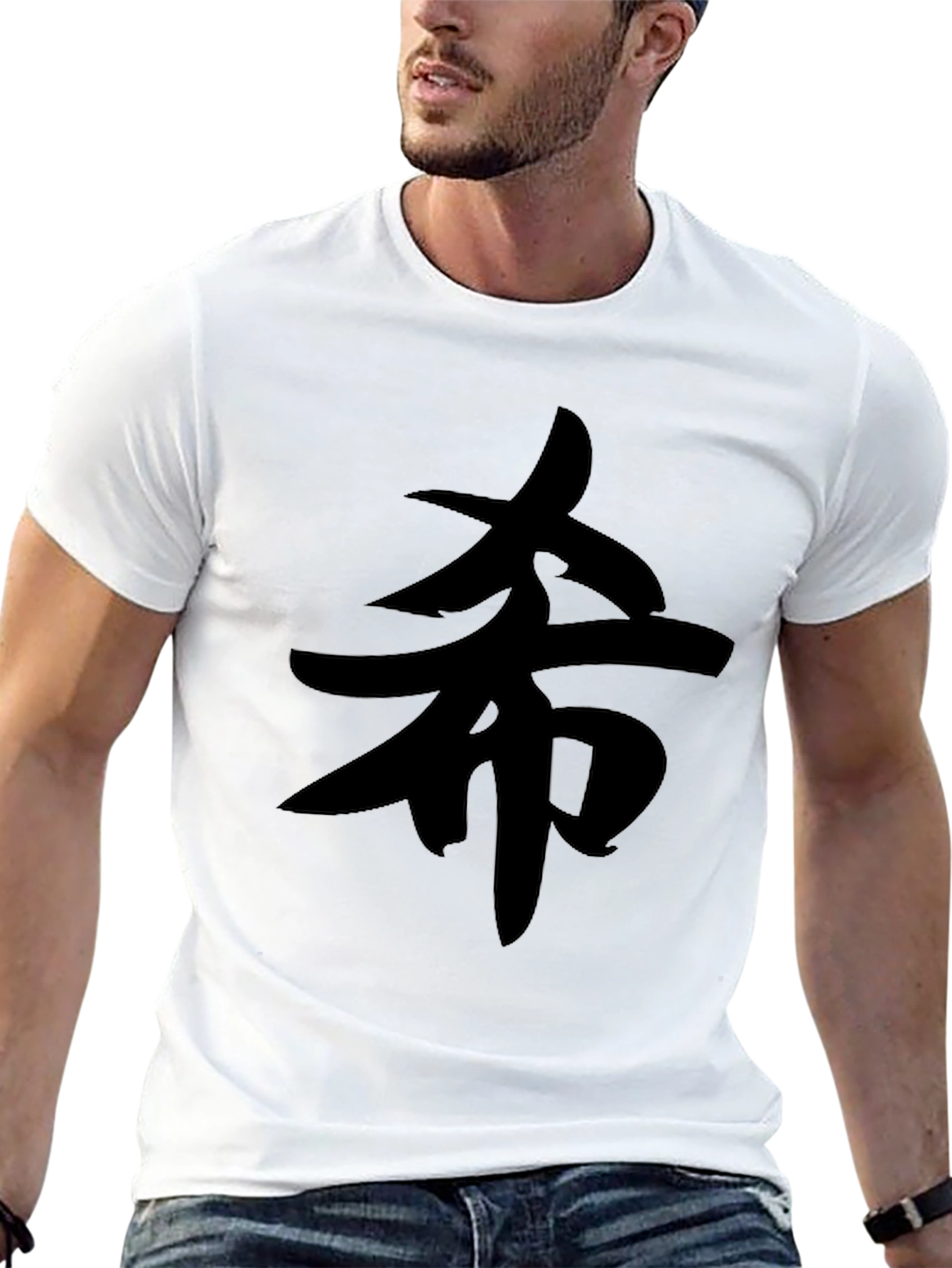 Black T-Shirt with Asian Symbol