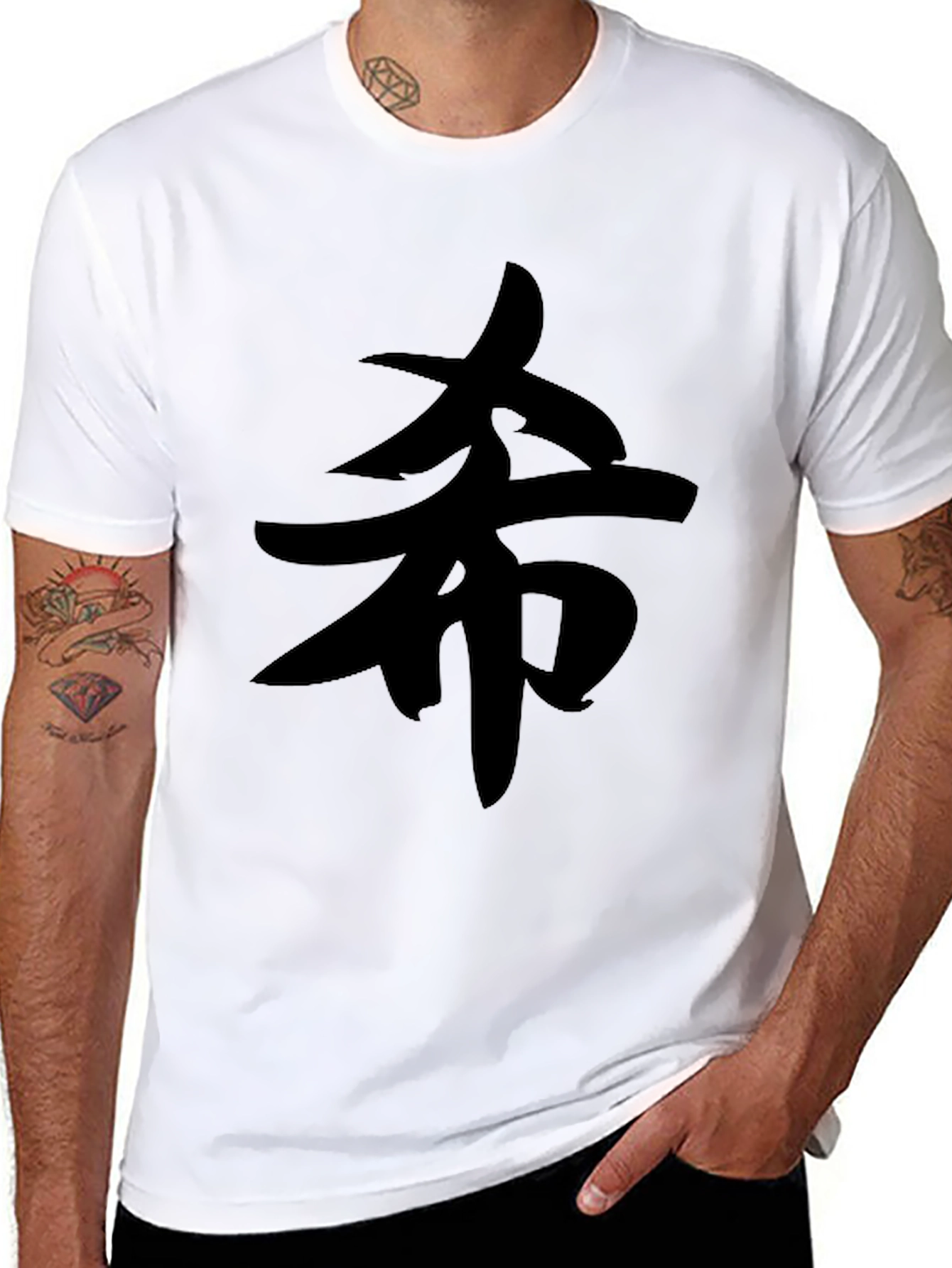Black T-Shirt with Asian Symbol