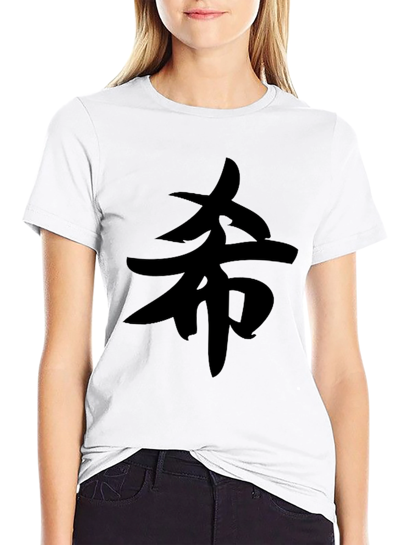 Black T-Shirt with Asian Symbol