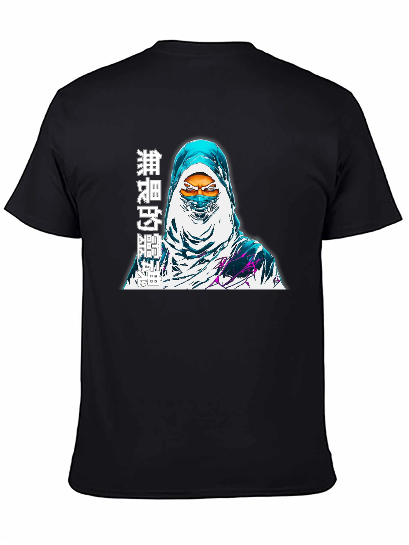 Mystery Ninja Graphic Tee - Urban Style