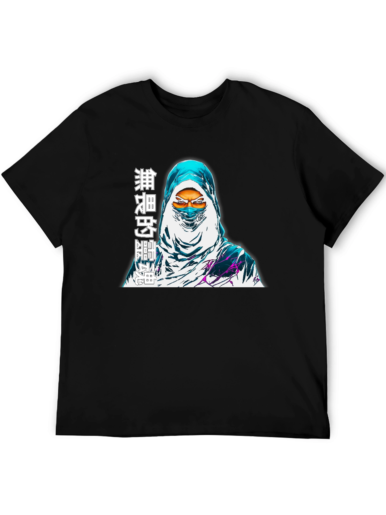 Mystery Ninja Graphic Tee - Urban Style