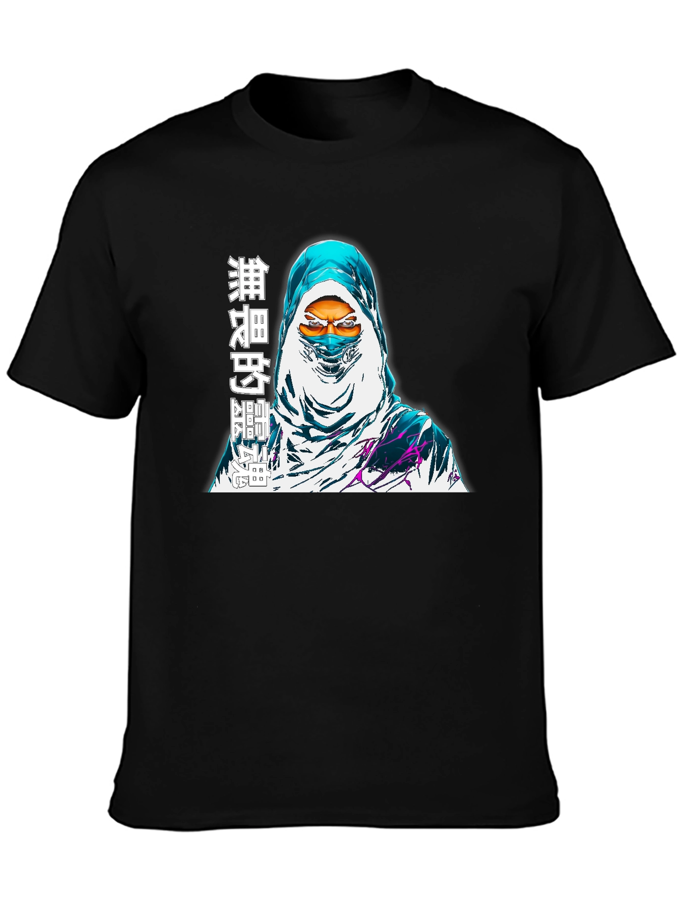 Mystery Ninja Graphic Tee - Urban Style