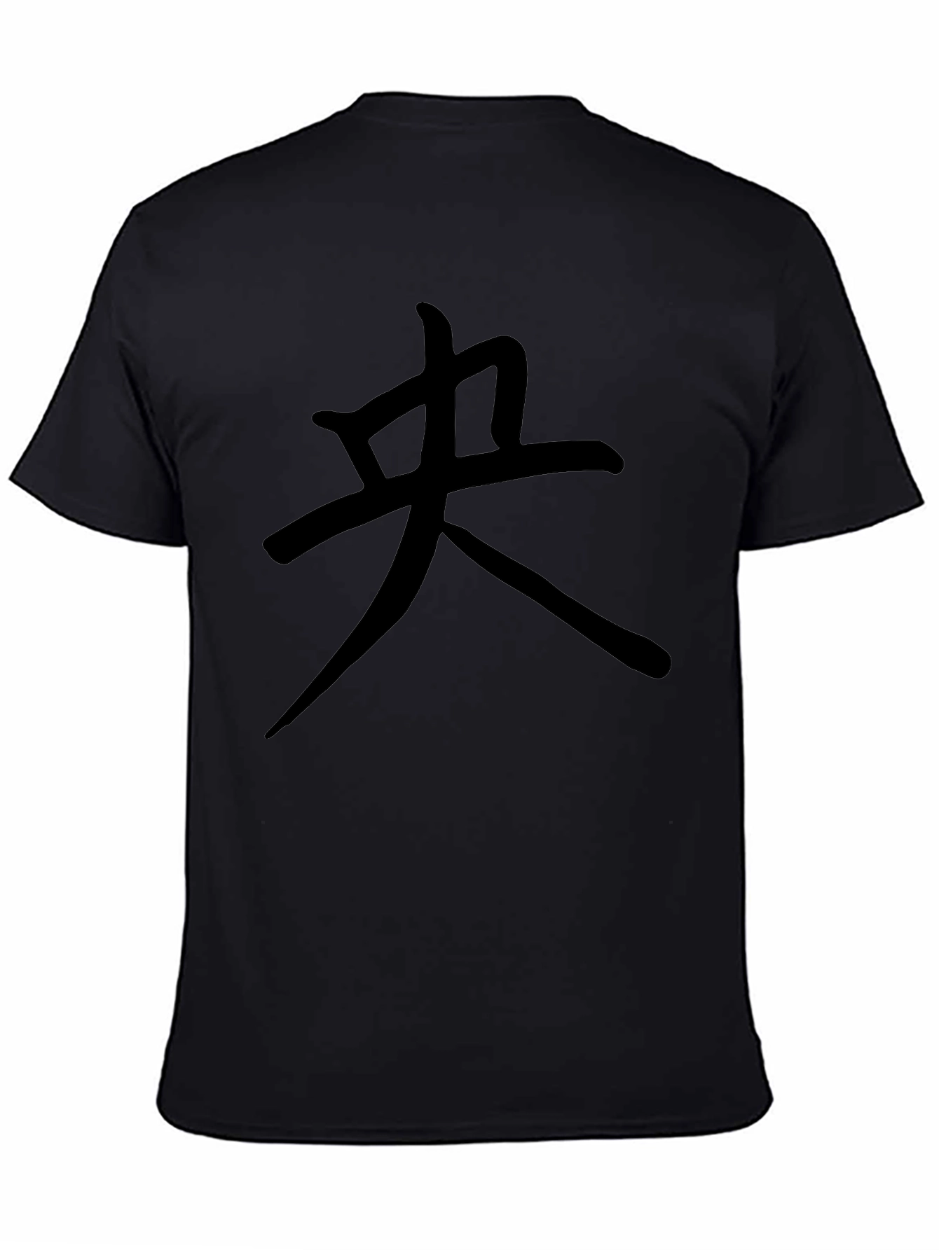 Black T-Shirt with Asian Symbol Graphic Print