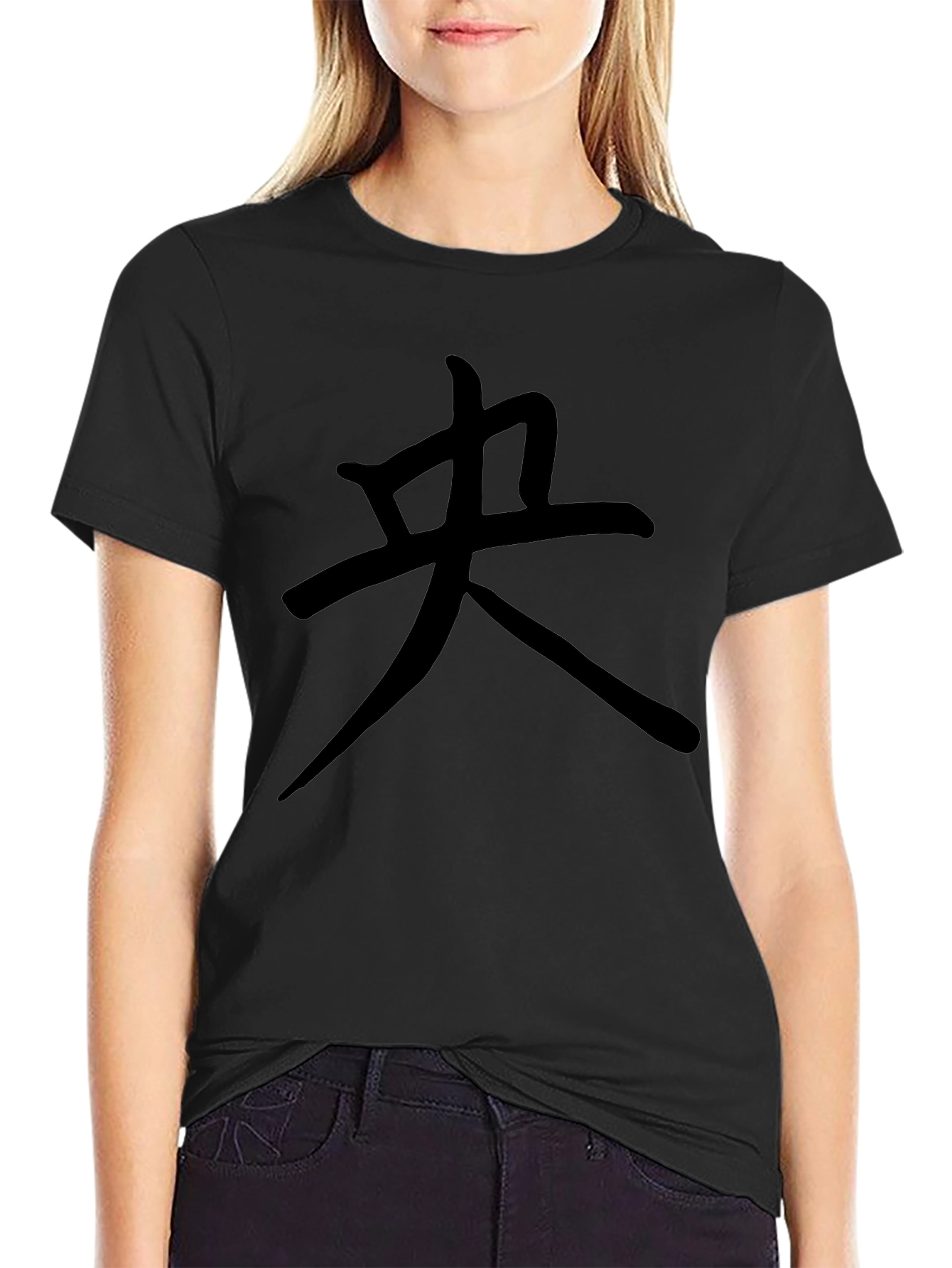 Black T-Shirt with Asian Symbol Graphic Print
