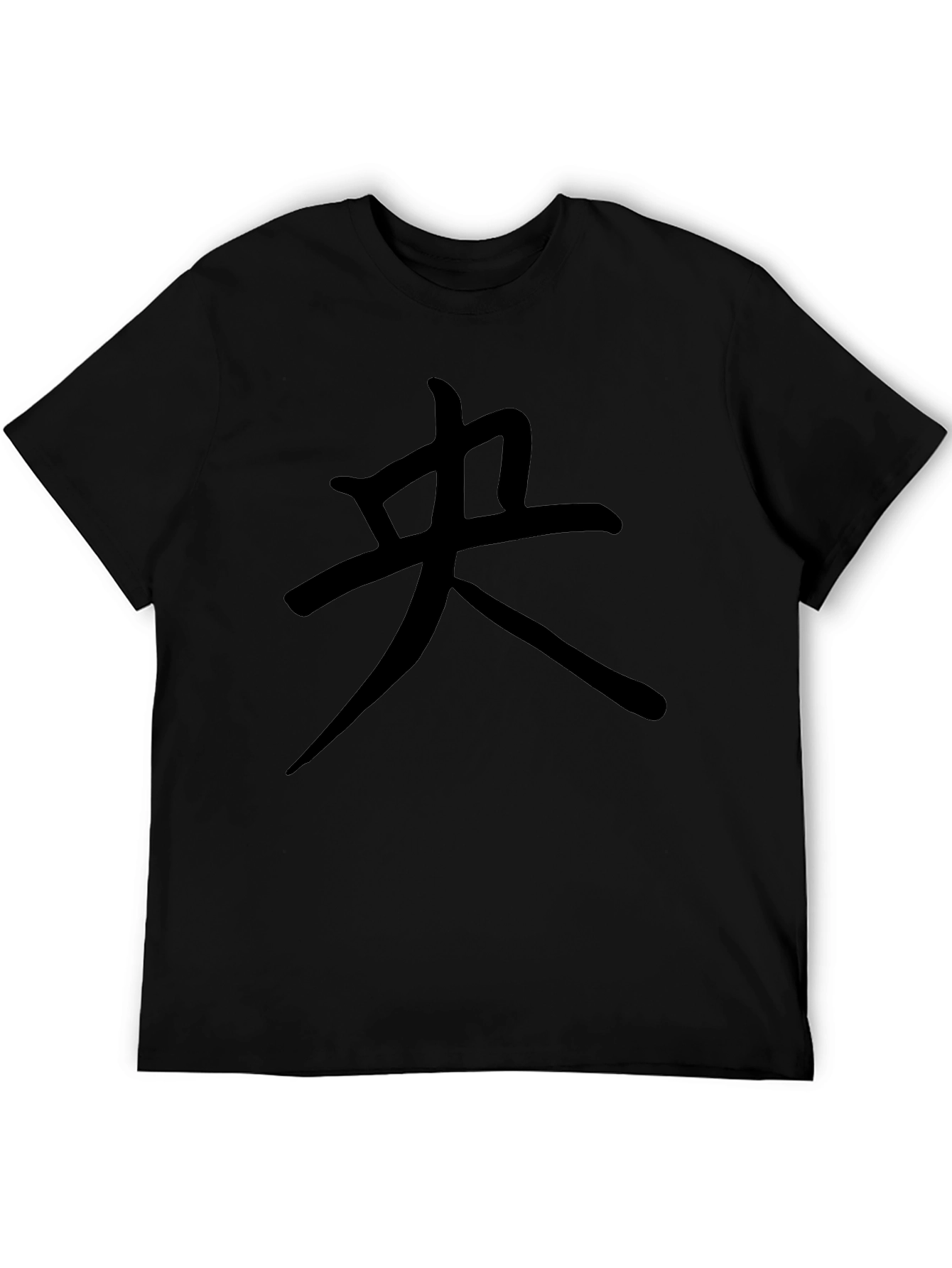 Black T-Shirt with Asian Symbol Graphic Print