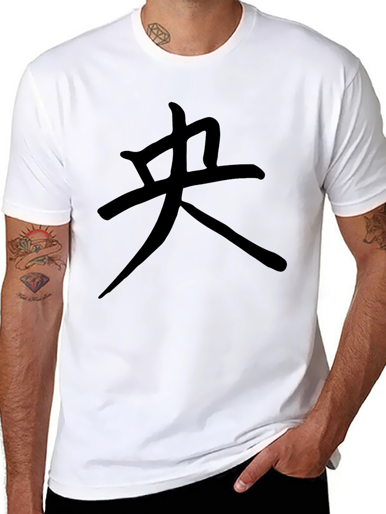 Black T-Shirt with Asian Symbol Graphic Print