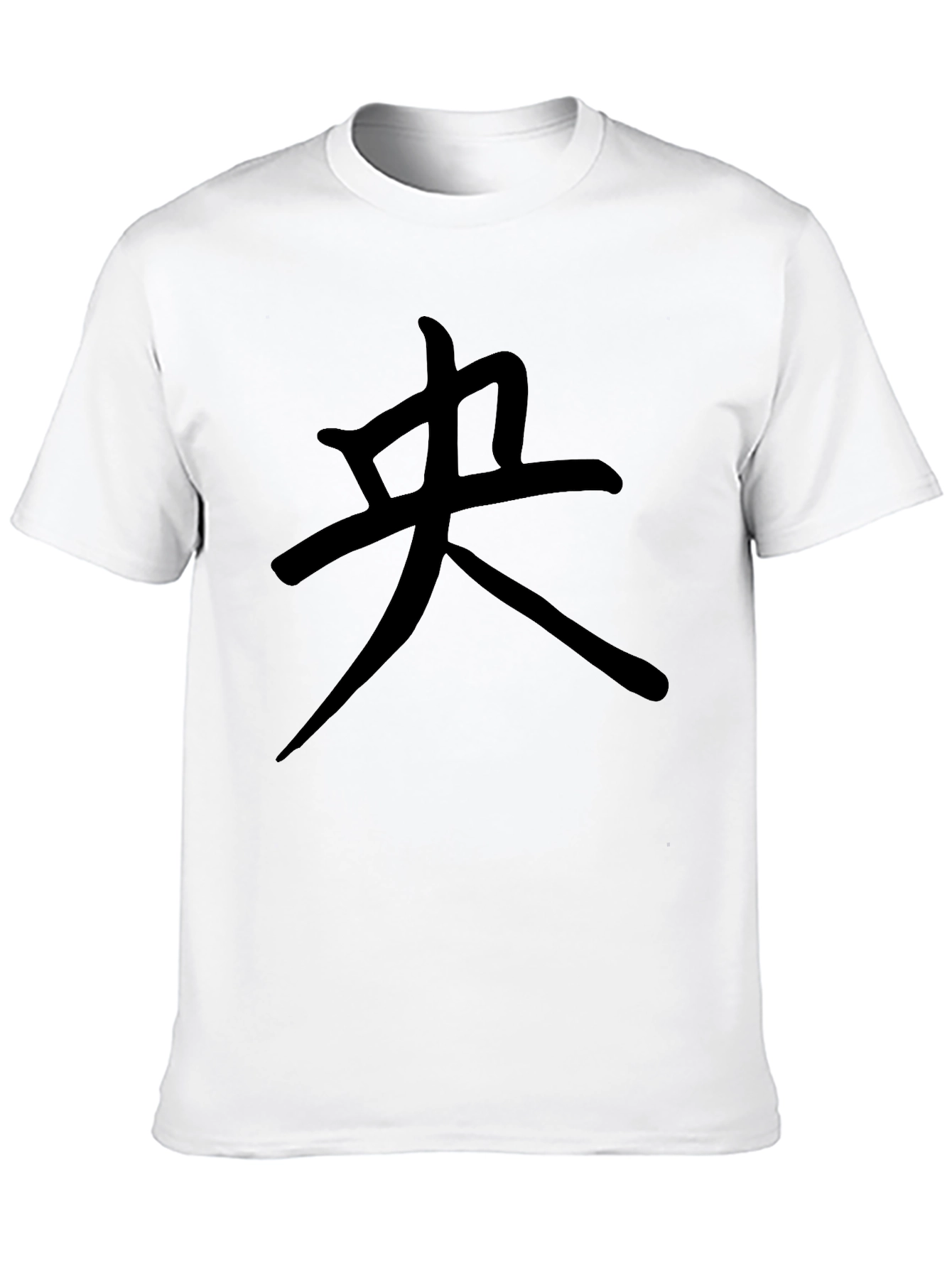 Black T-Shirt with Asian Symbol Graphic Print