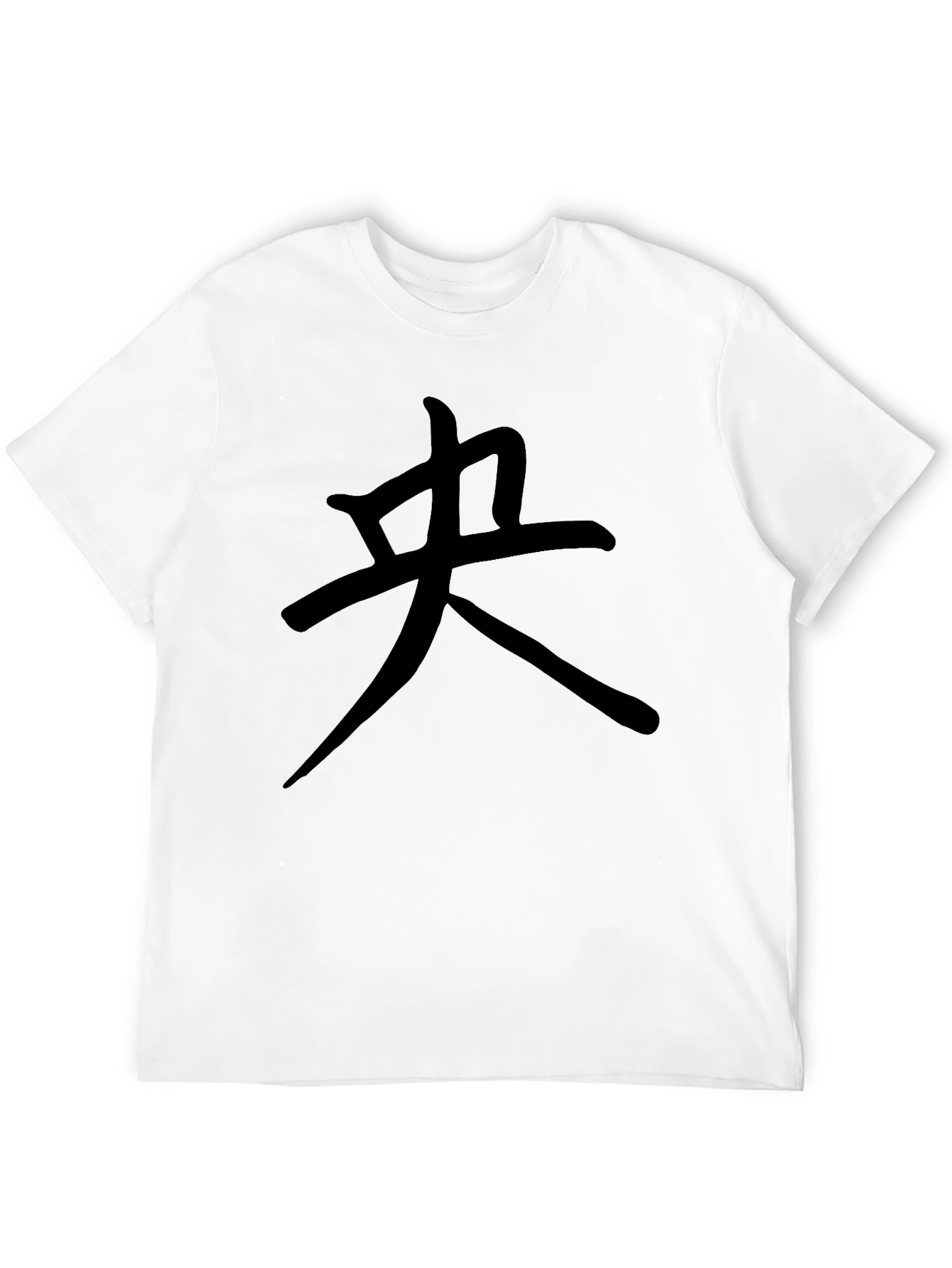 Black T-Shirt with Asian Symbol Graphic Print