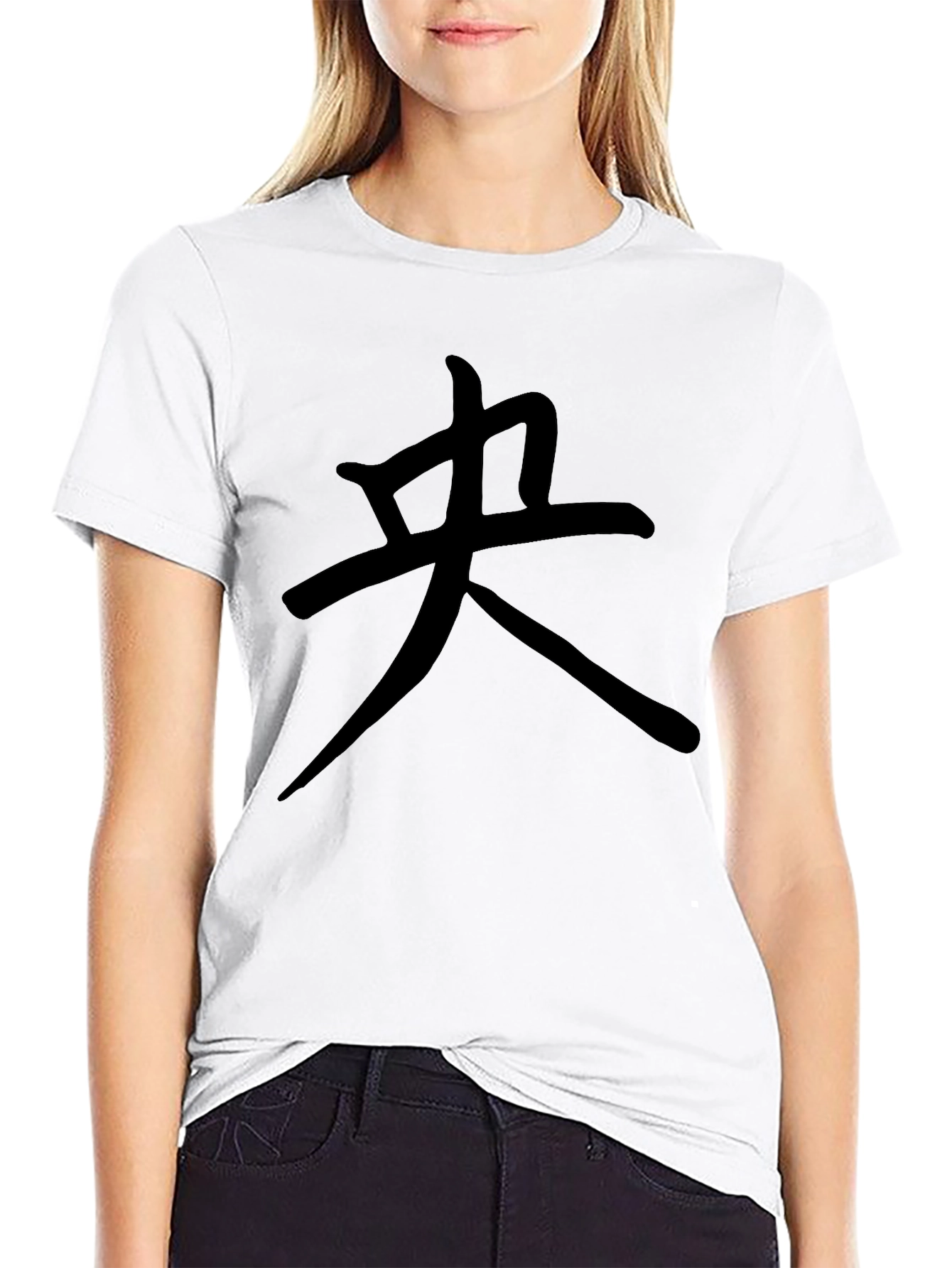 Black T-Shirt with Asian Symbol Graphic Print