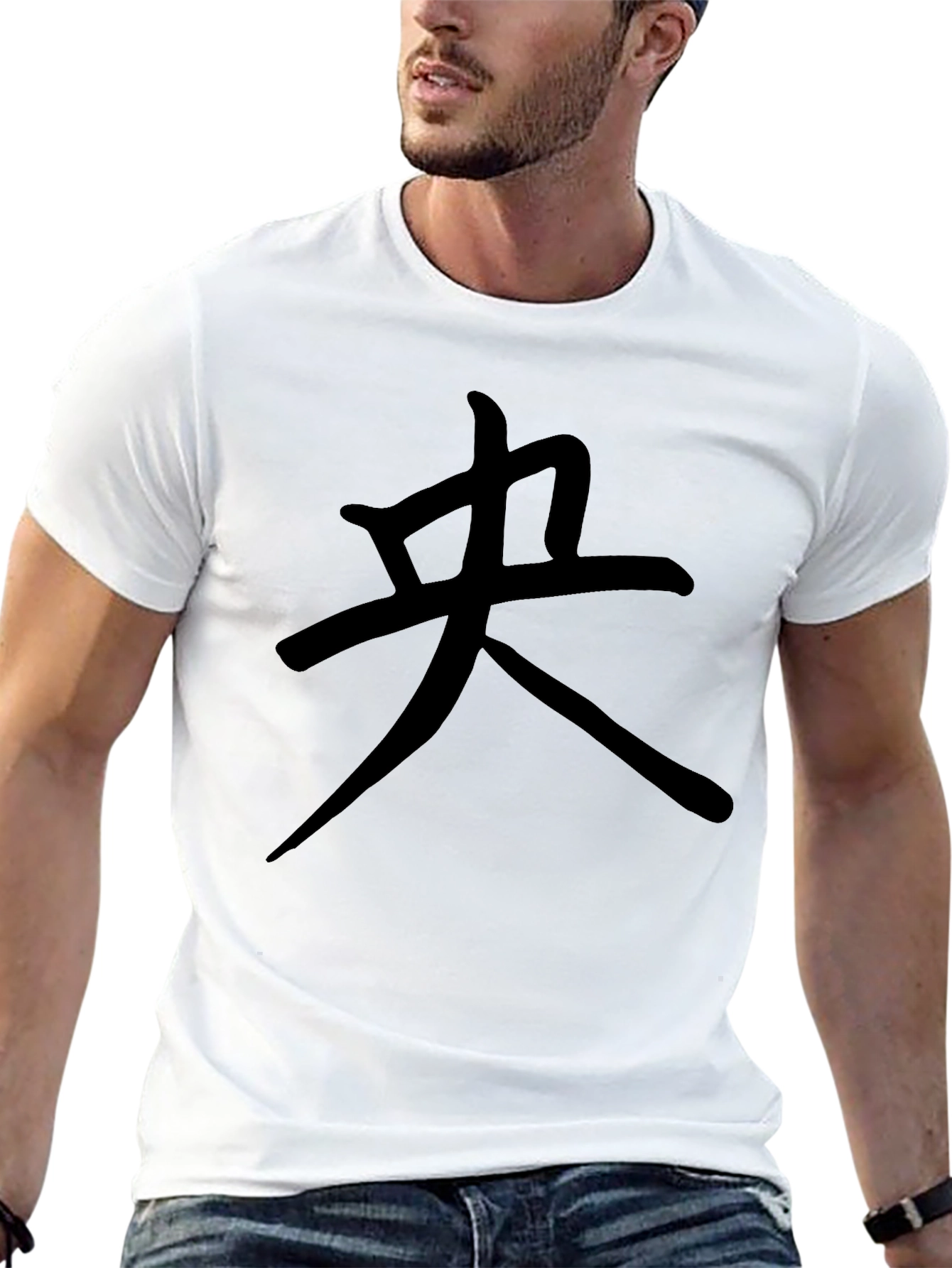Black T-Shirt with Asian Symbol Graphic Print