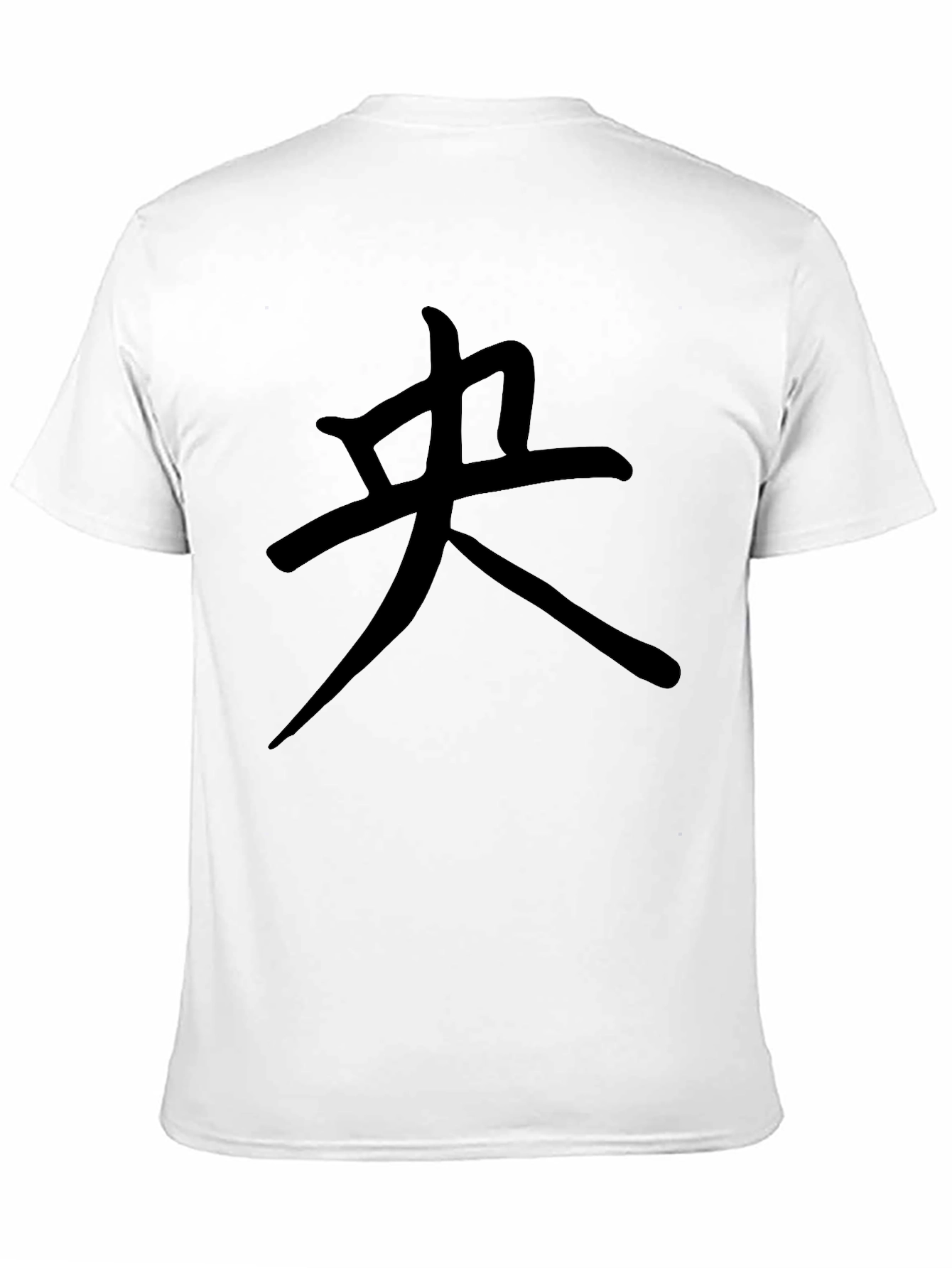 Black T-Shirt with Asian Symbol Graphic Print