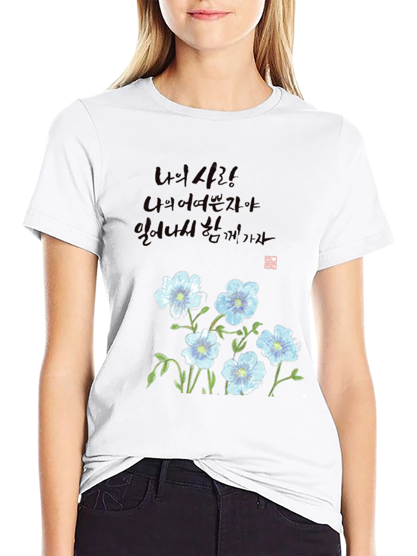 Floral Print Crew Neck T-Shirt