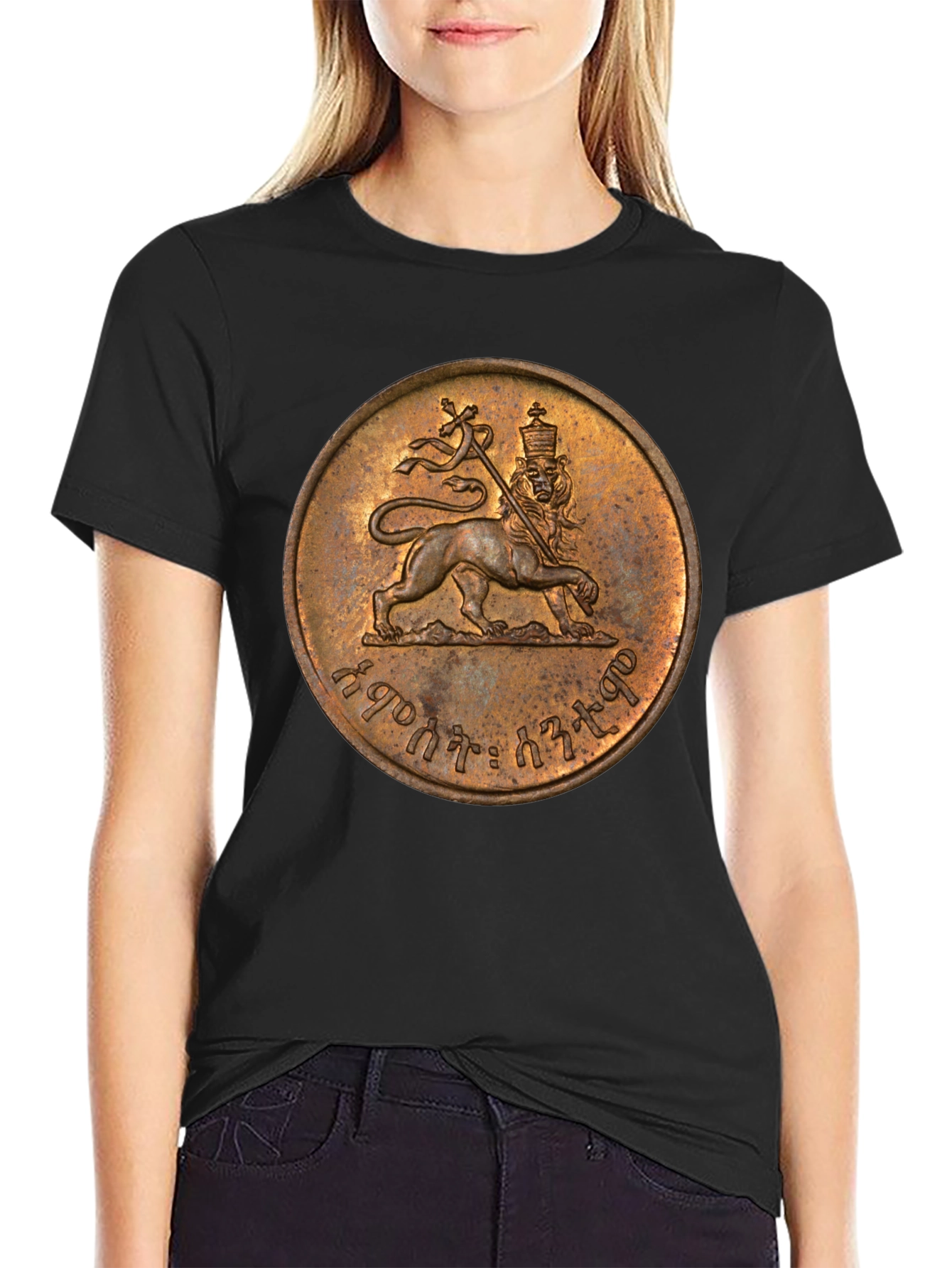 Ethiopian Lion Coin T-Shirt