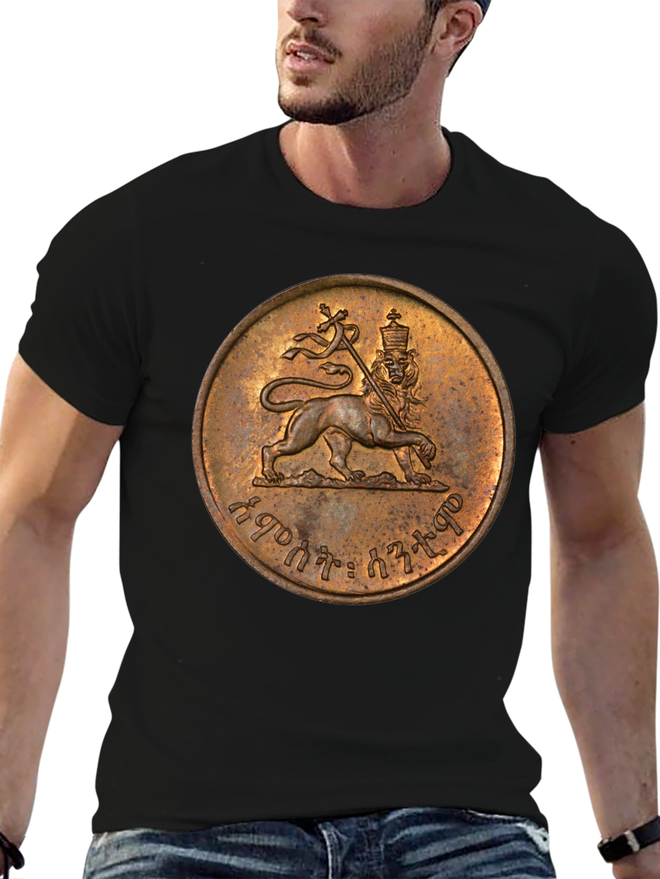 Ethiopian Lion Coin T-Shirt