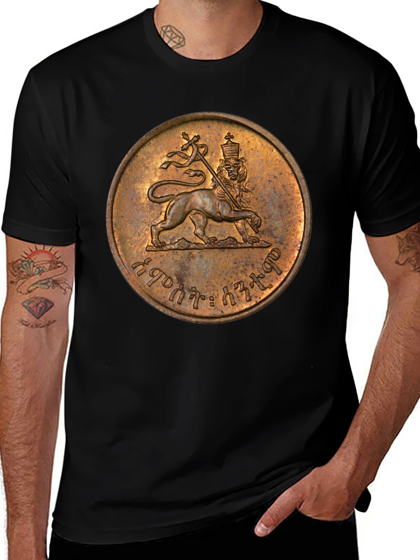 Ethiopian Lion Coin T-Shirt