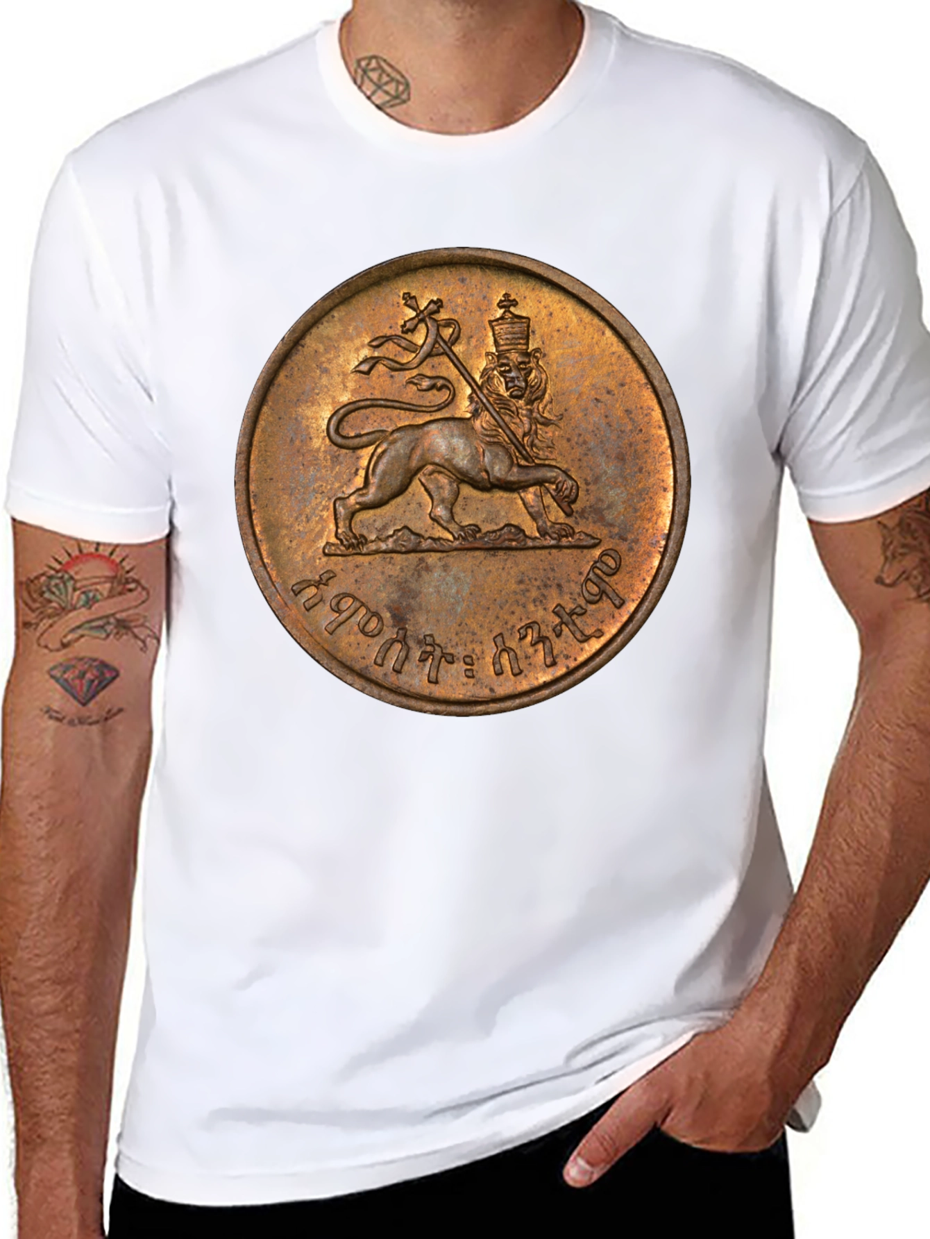 Ethiopian Lion Coin T-Shirt