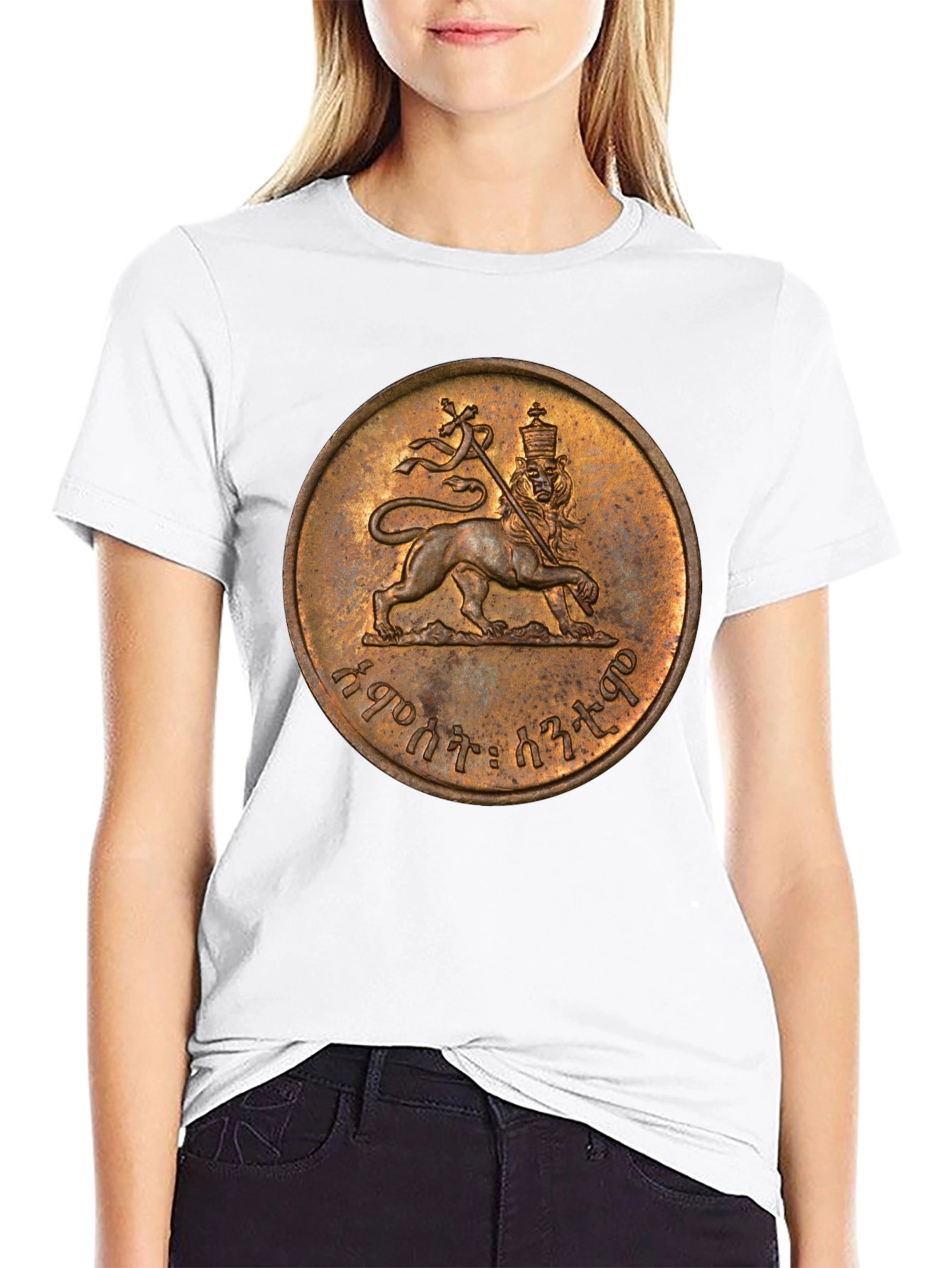 Ethiopian Lion Coin T-Shirt