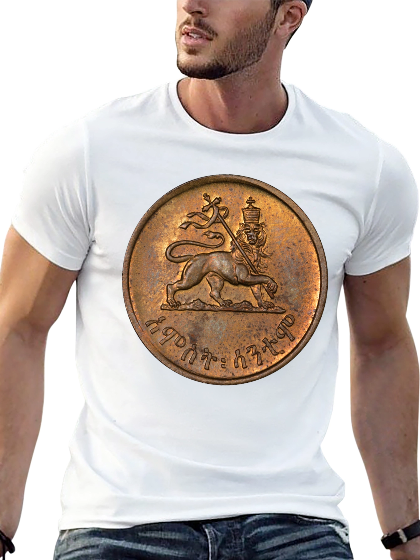Ethiopian Lion Coin T-Shirt