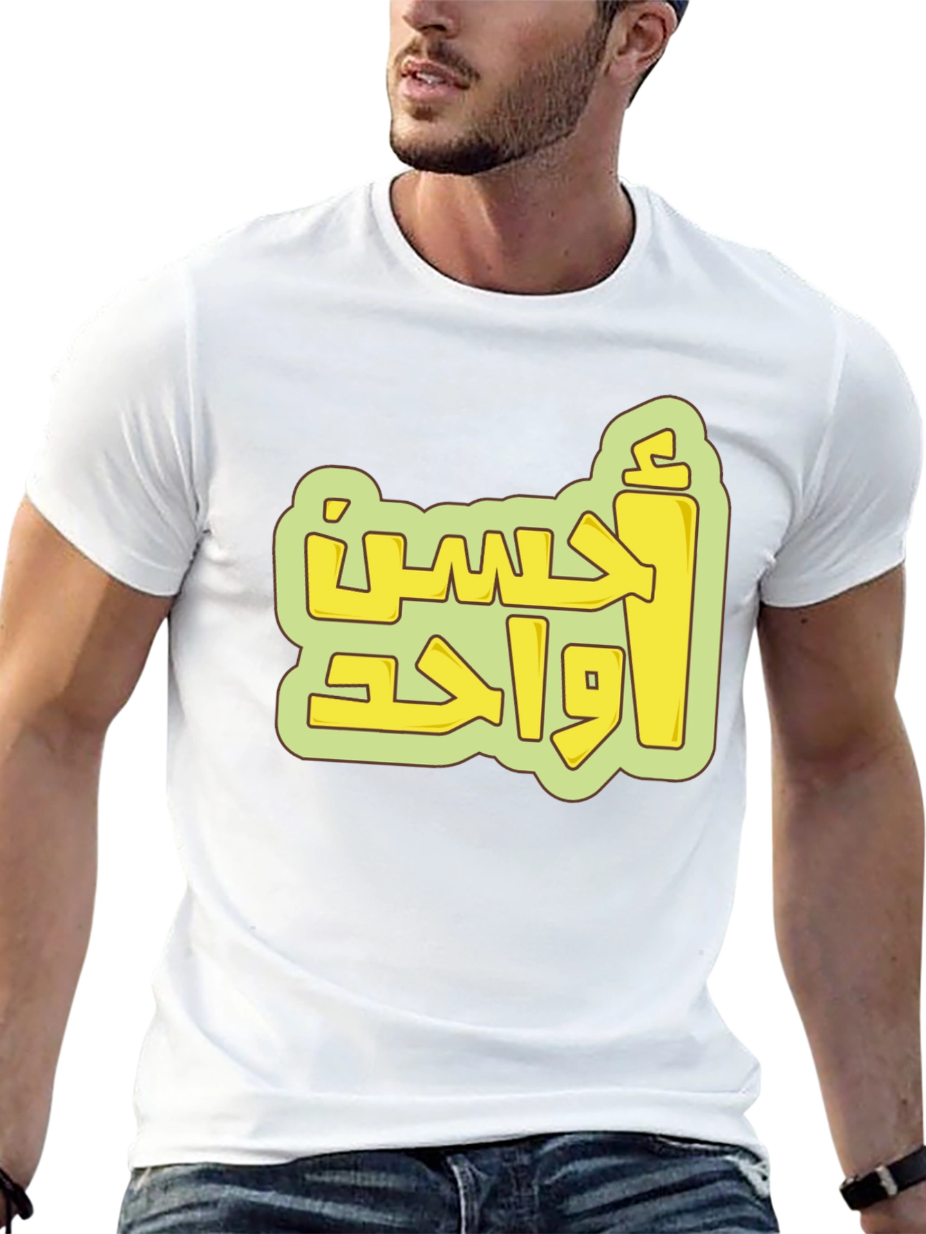 Arabic Graphic Tee - Black Cotton Blend Comfort