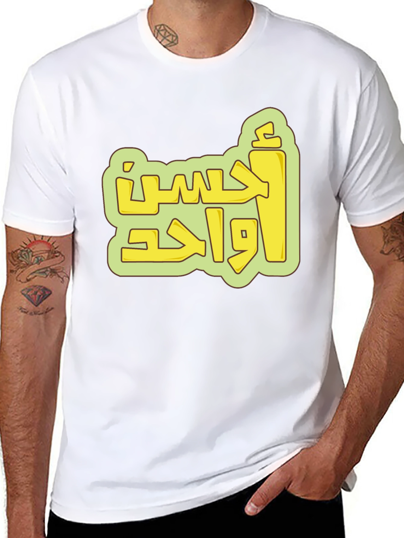 Arabic Graphic Tee - Black Cotton Blend Comfort