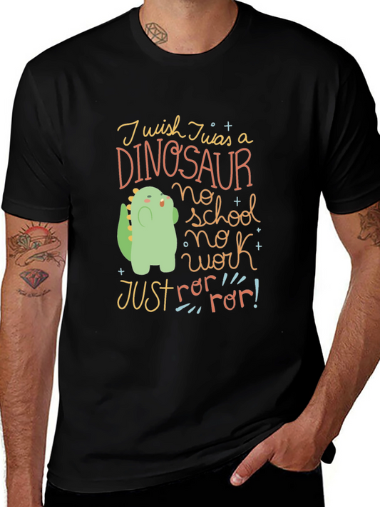 Dinosaur T-Shirt - No School No Work Just Rawr!