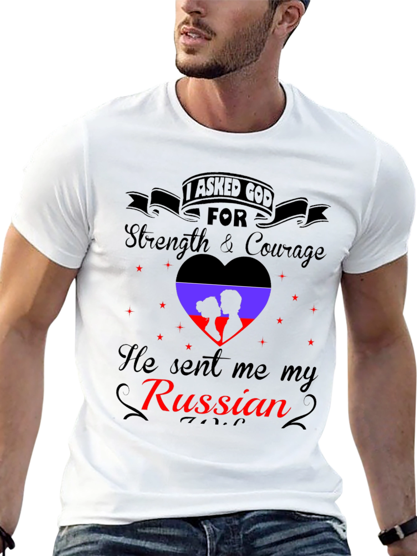 I Asked God For Strength Russian T-Shirt