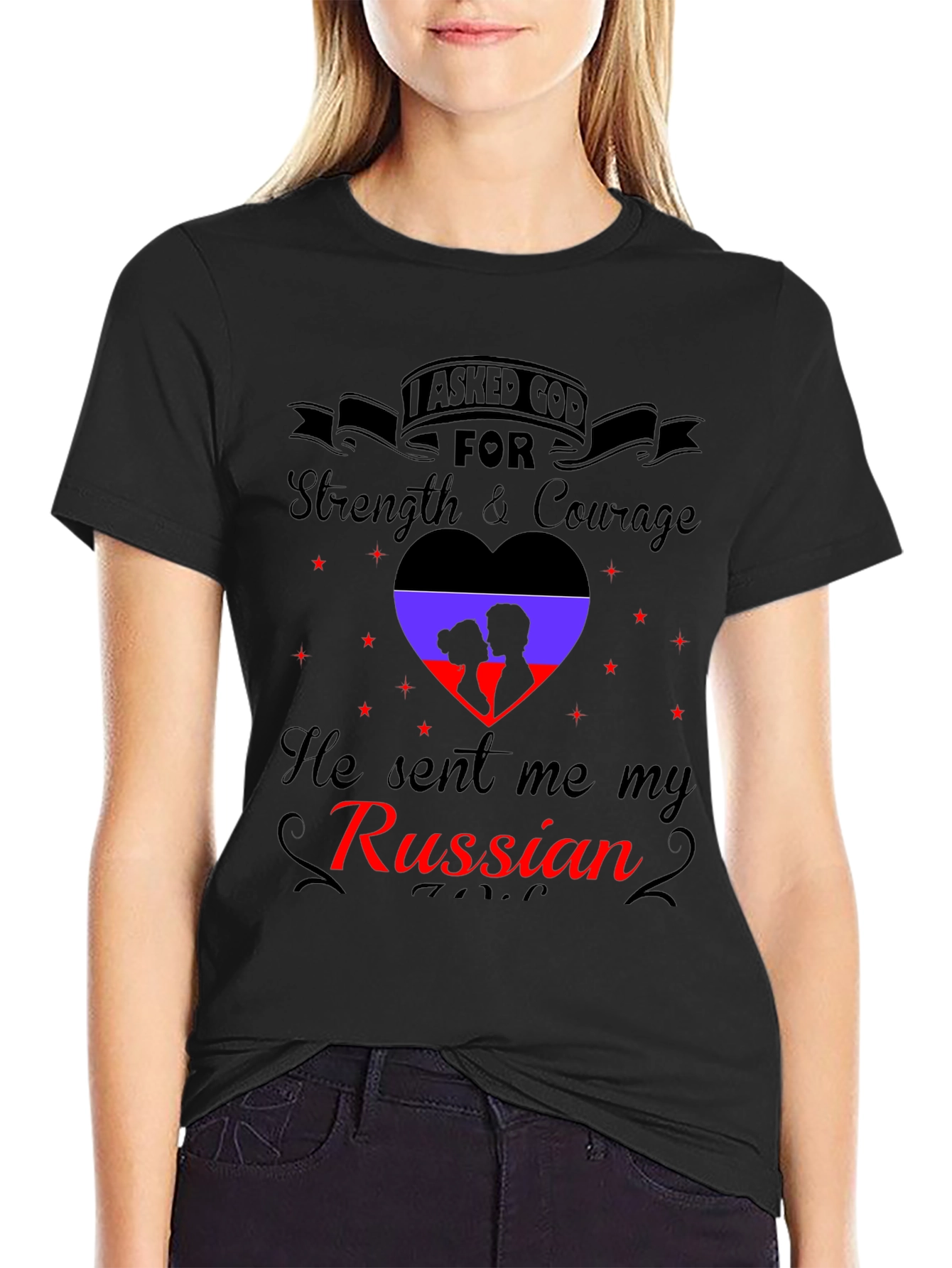 I Asked God For Strength Russian T-Shirt