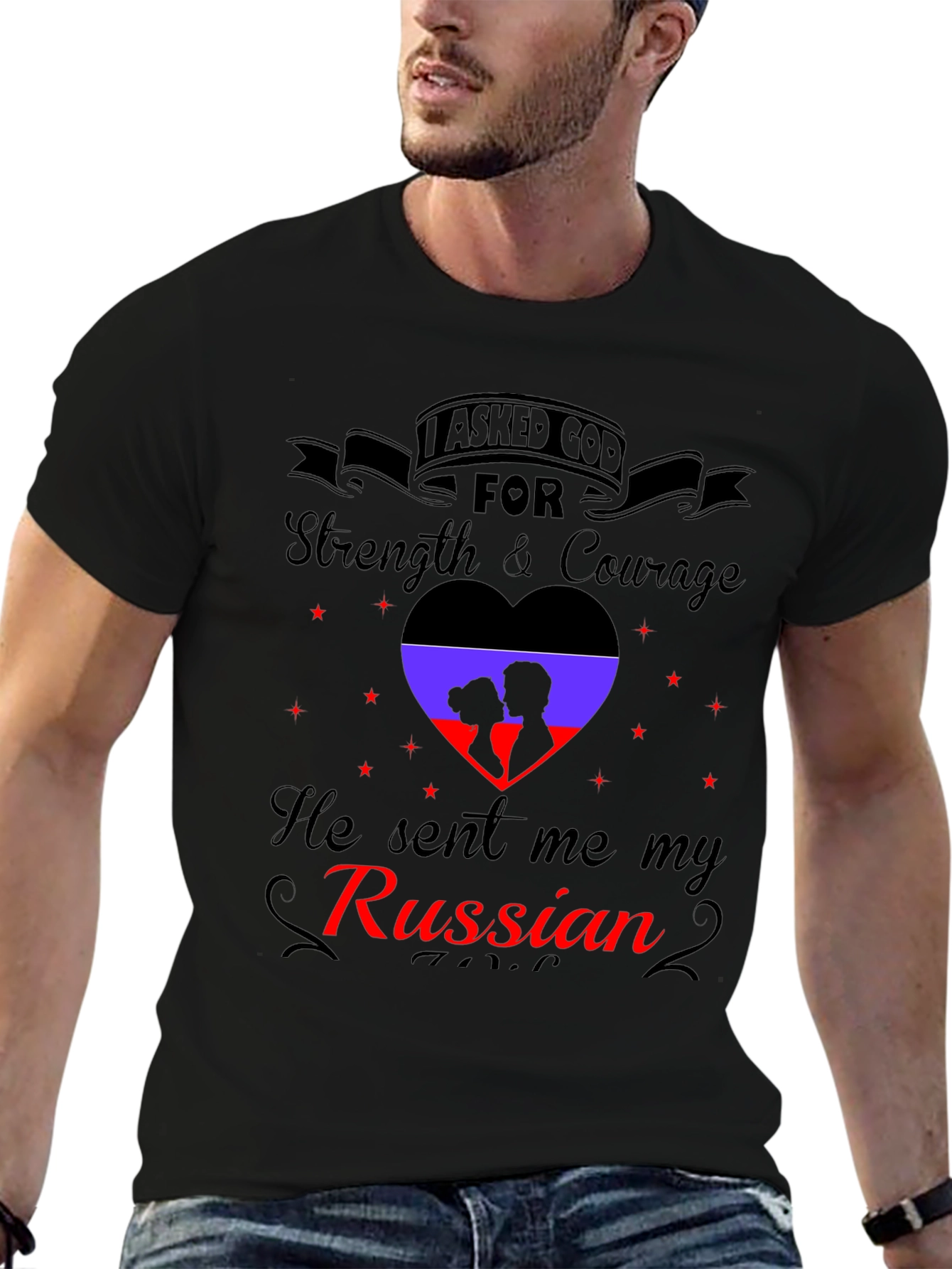 I Asked God For Strength Russian T-Shirt