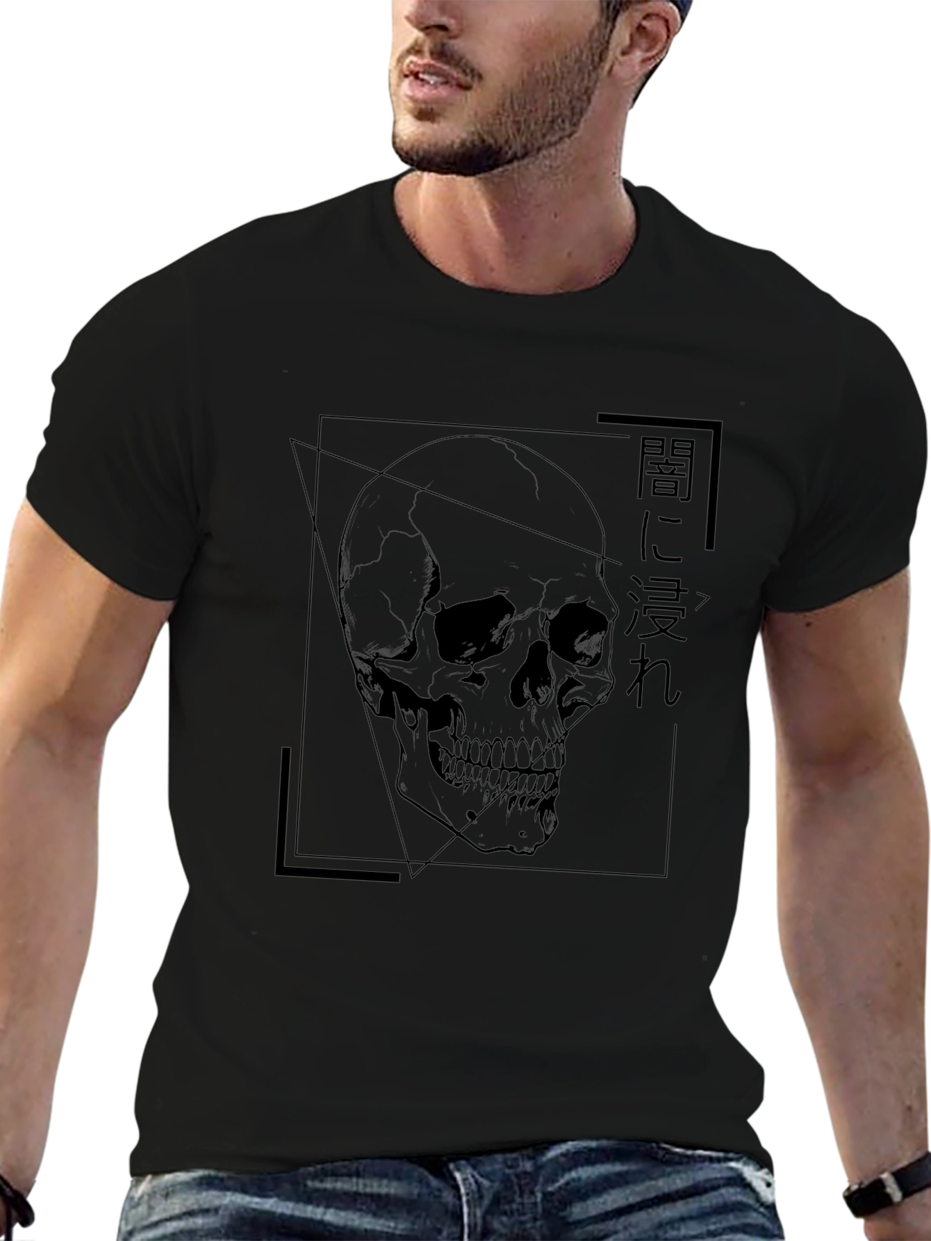 Skull Graphic Tee - Black