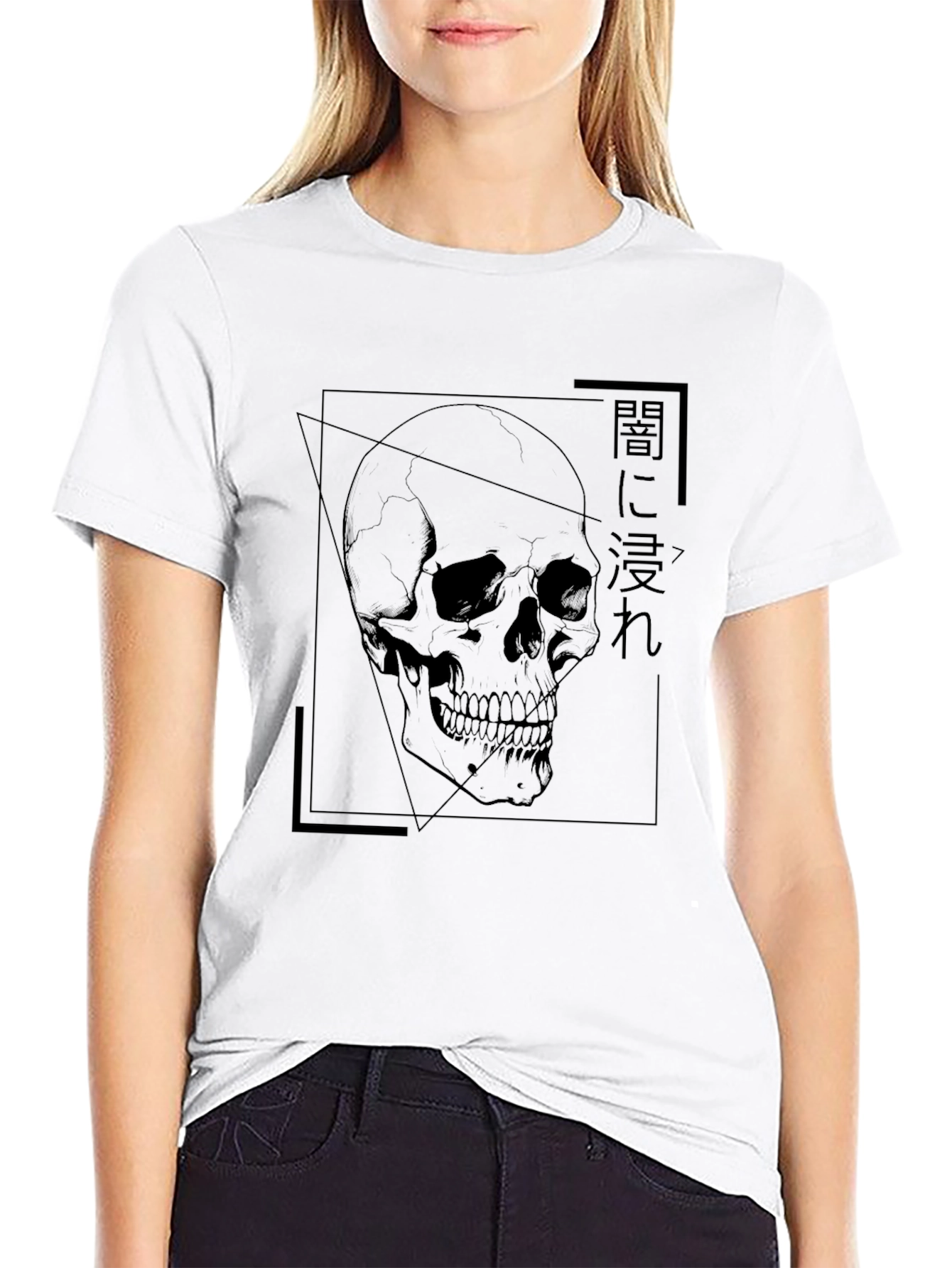 Skull Graphic Tee - Black