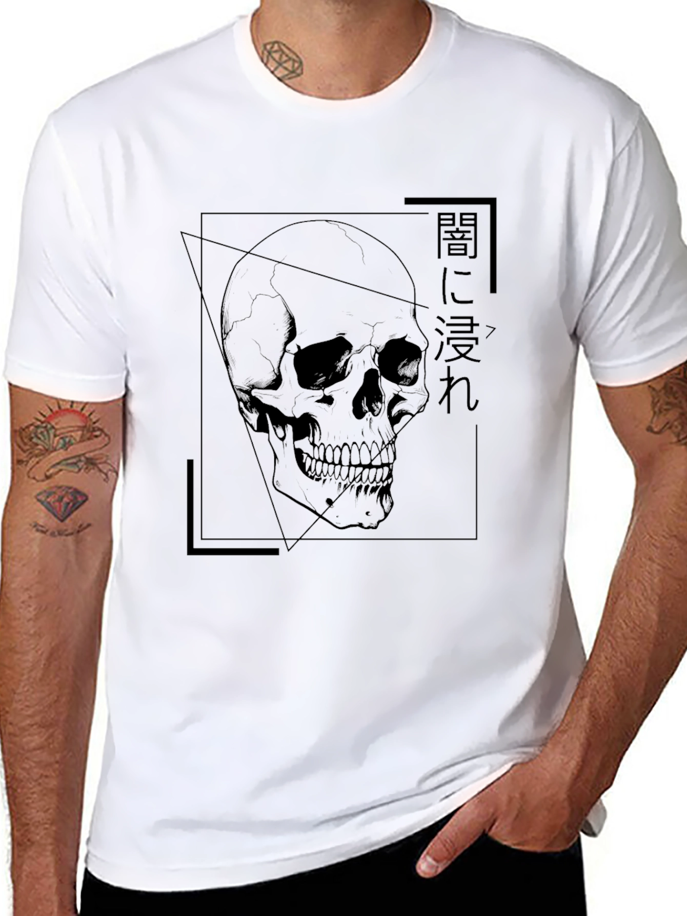 Skull Graphic Tee - Black