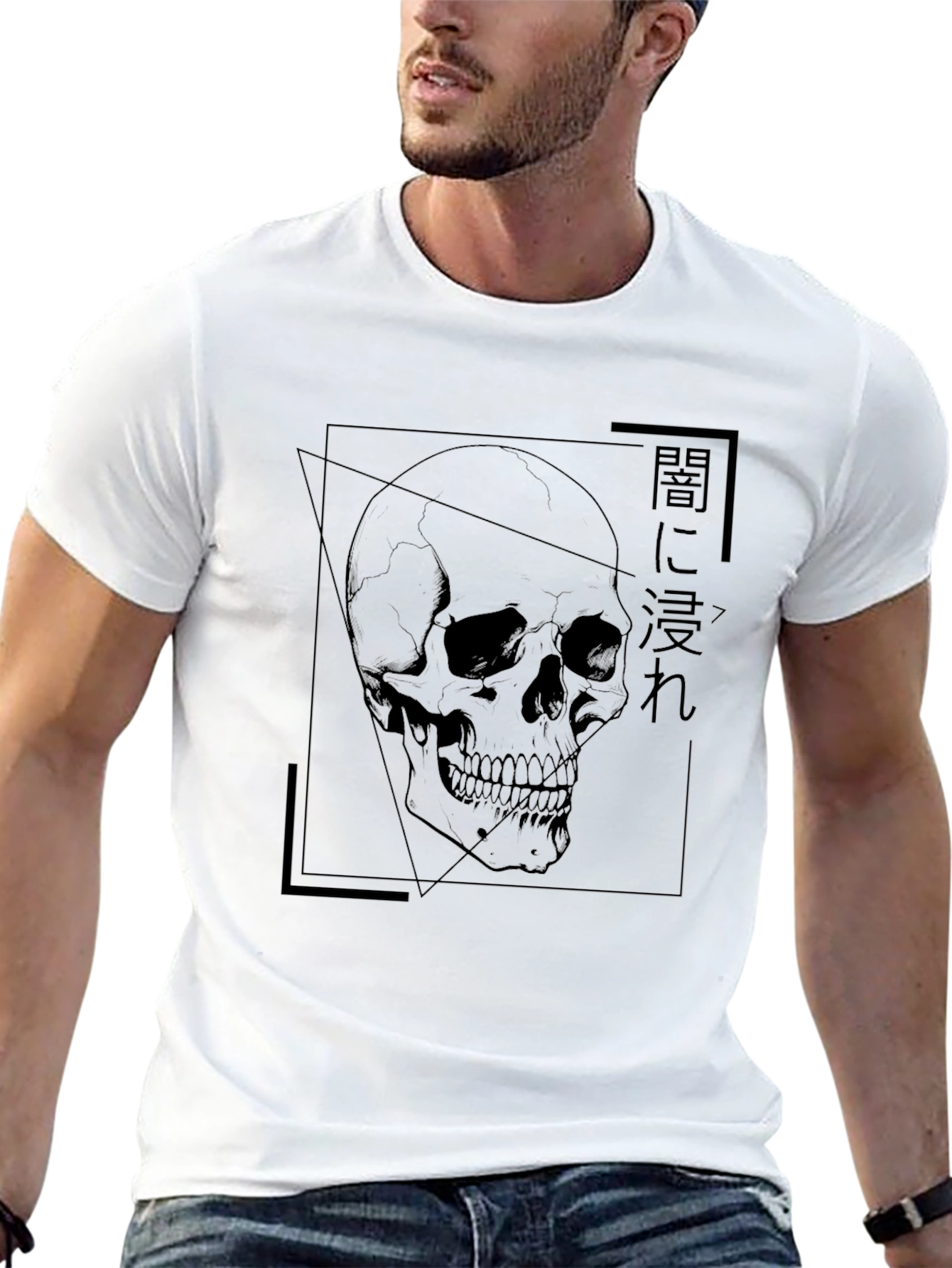 Skull Graphic Tee - Black