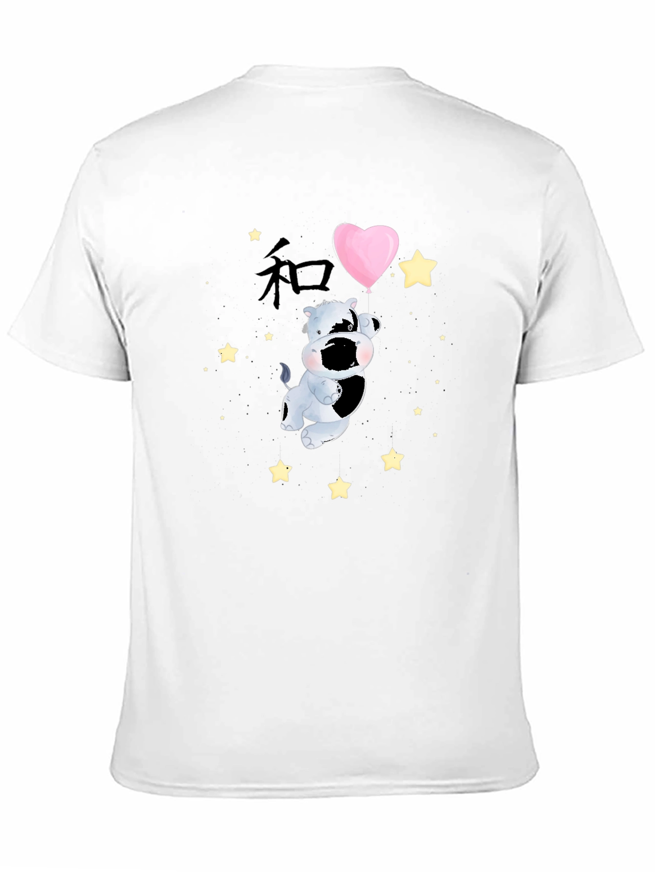 Cute Hippo Black T-Shirt