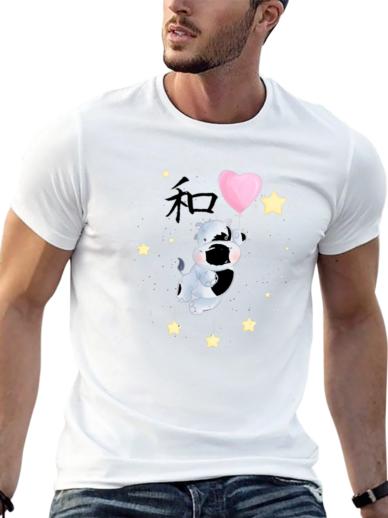 Cute Hippo Black T-Shirt