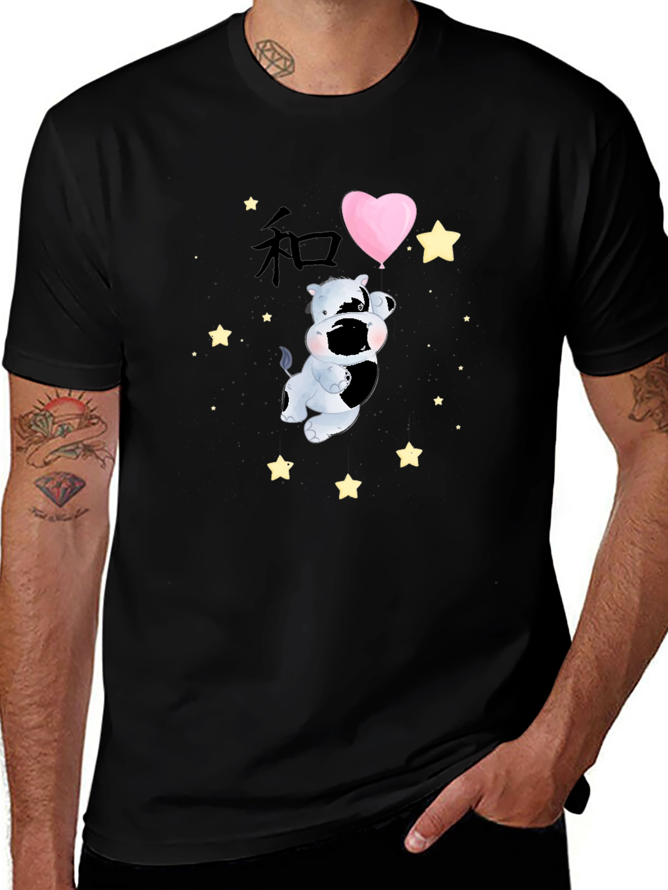 Cute Hippo Black T-Shirt