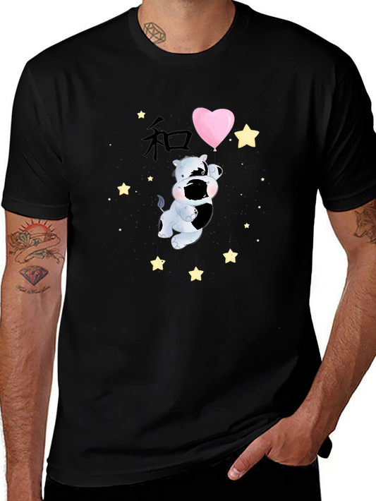 Cute Hippo Black T-Shirt