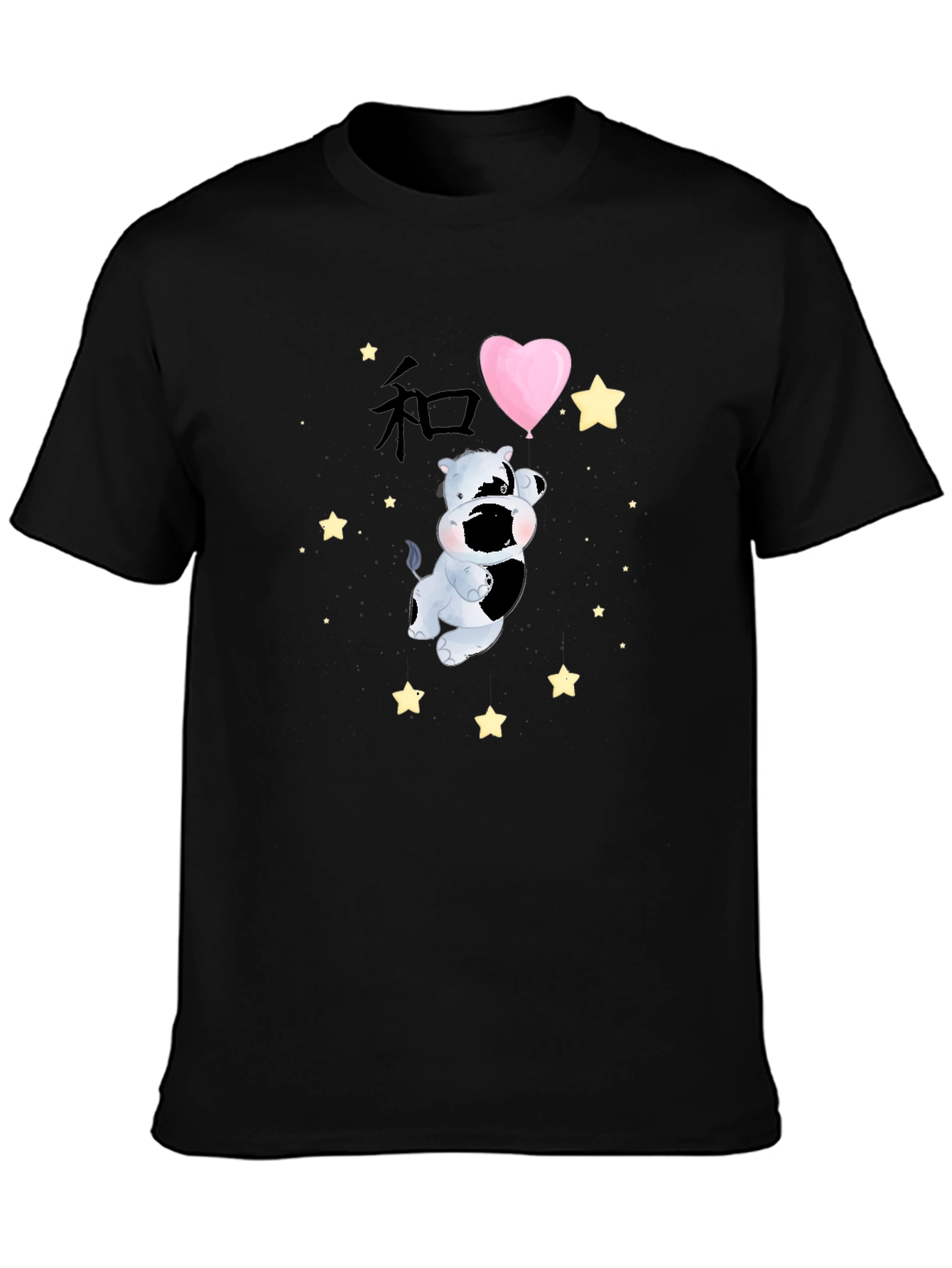 Cute Hippo Black T-Shirt