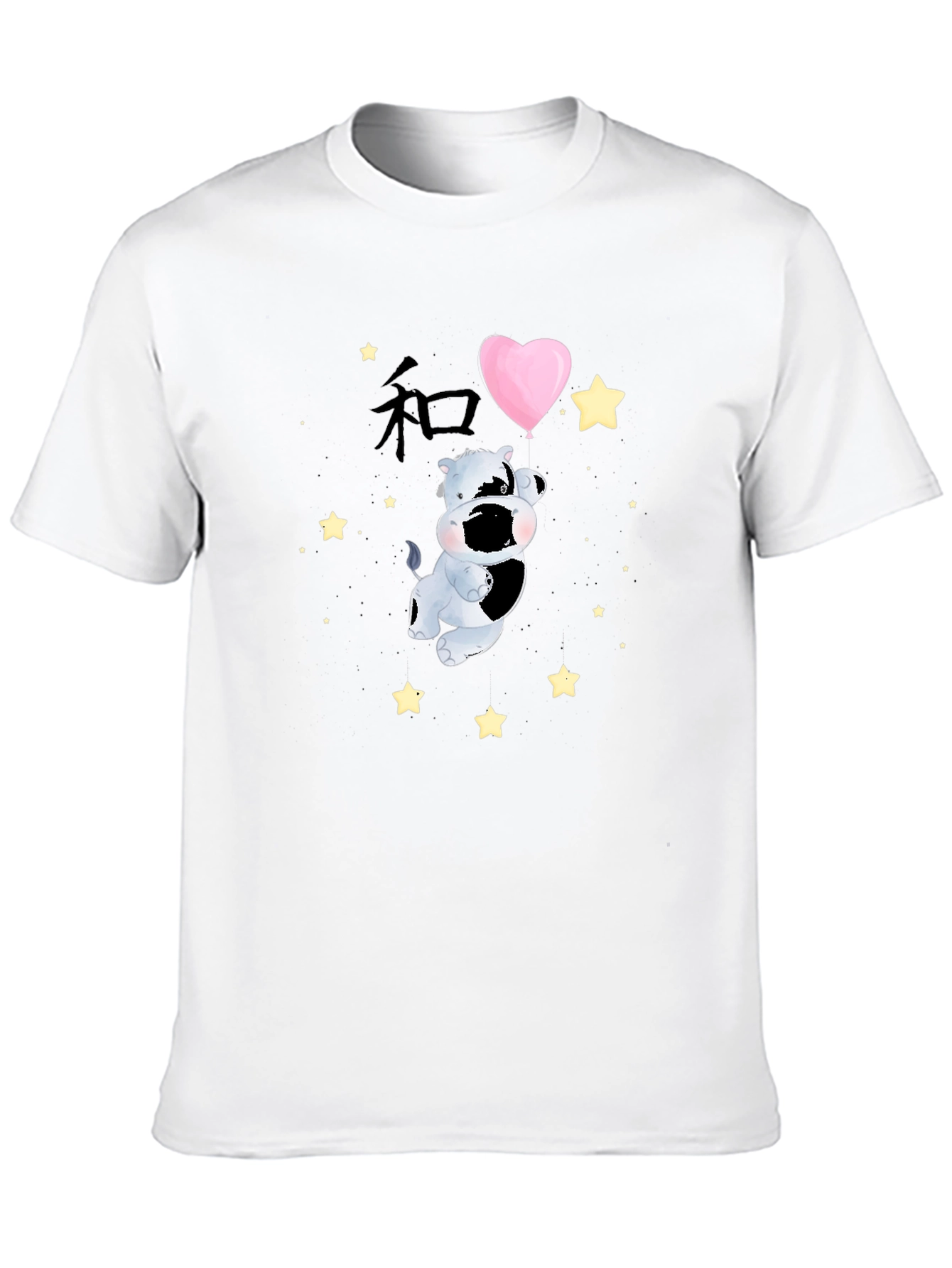 Cute Hippo Black T-Shirt