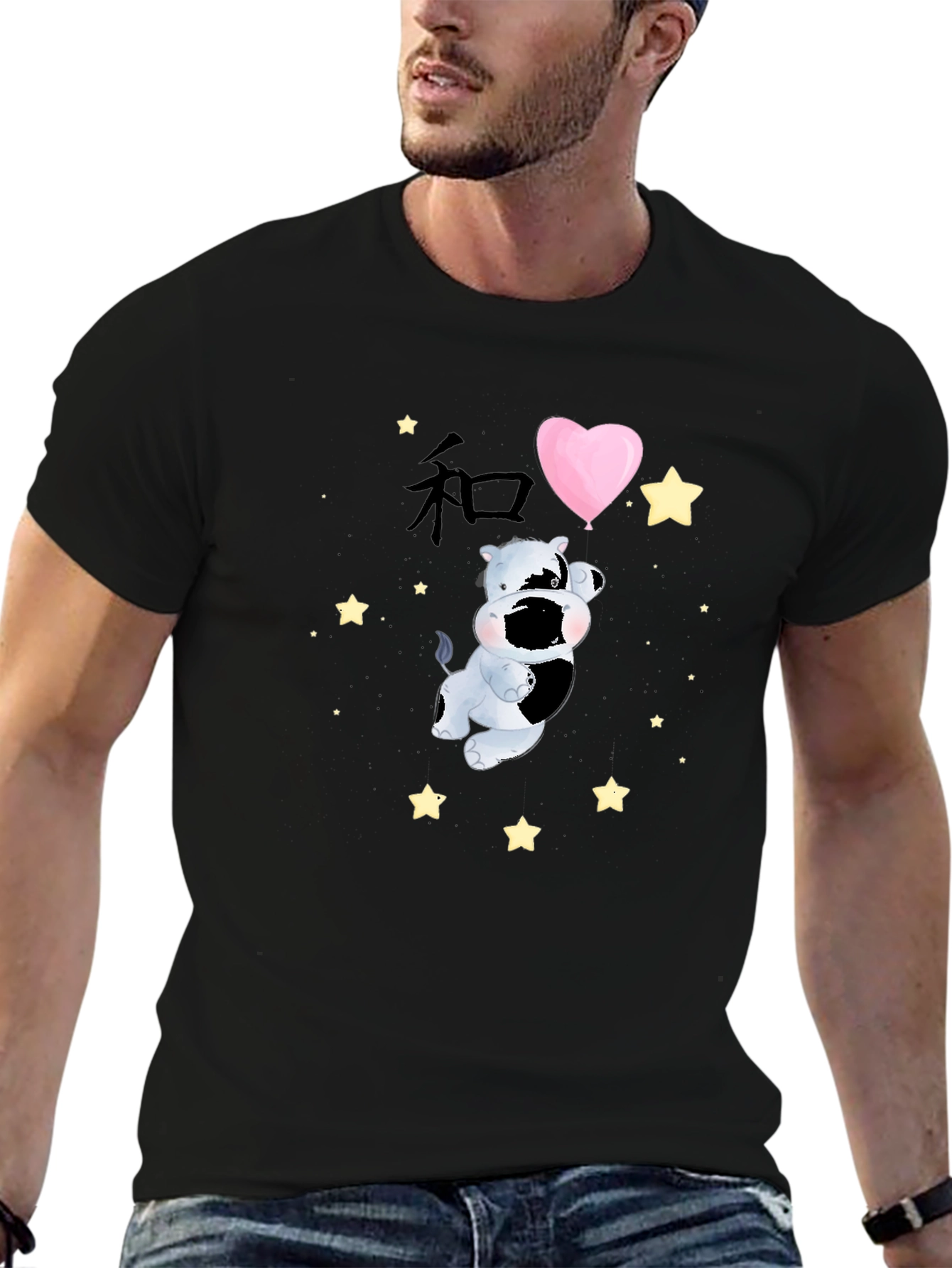 Cute Hippo Black T-Shirt
