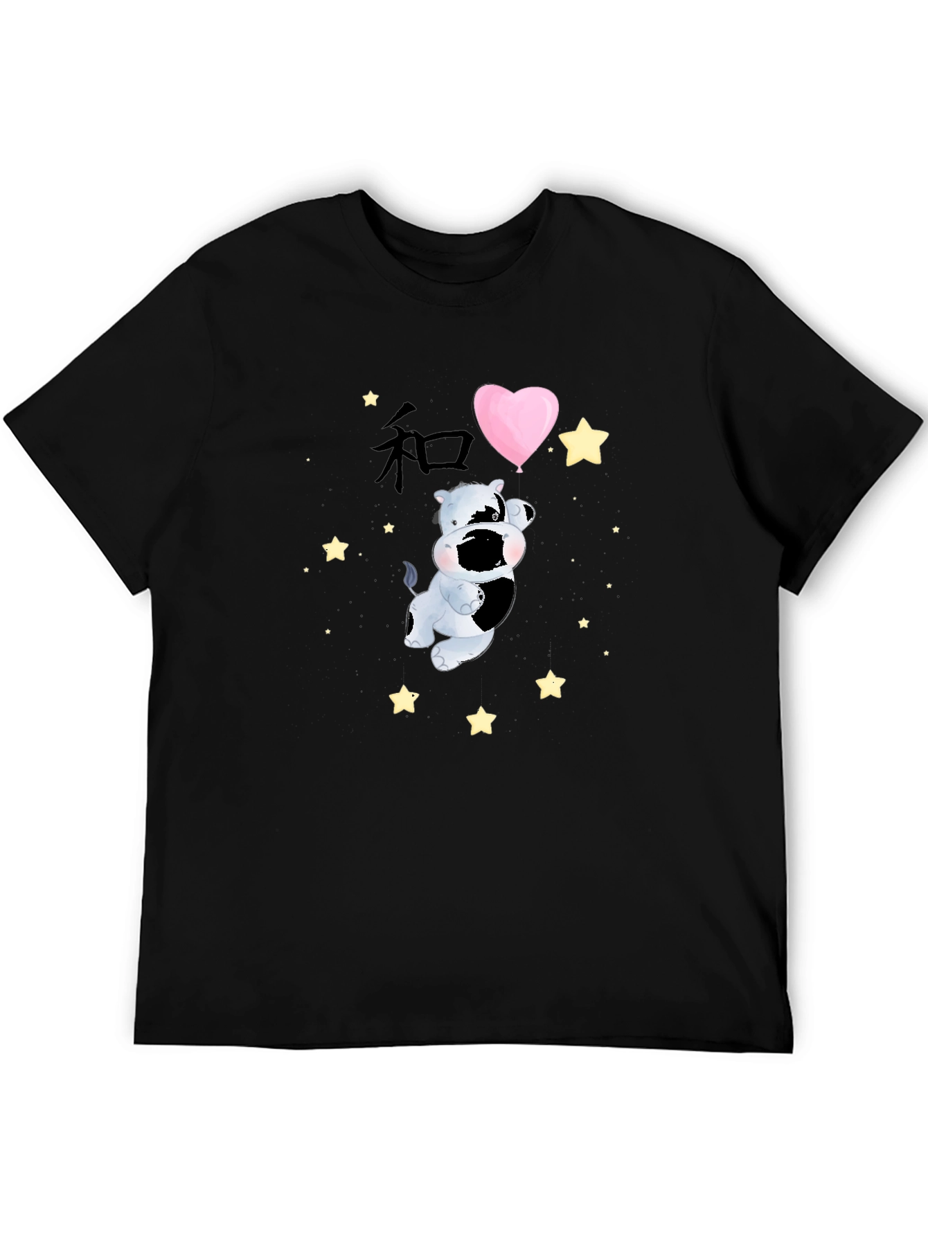 Cute Hippo Black T-Shirt