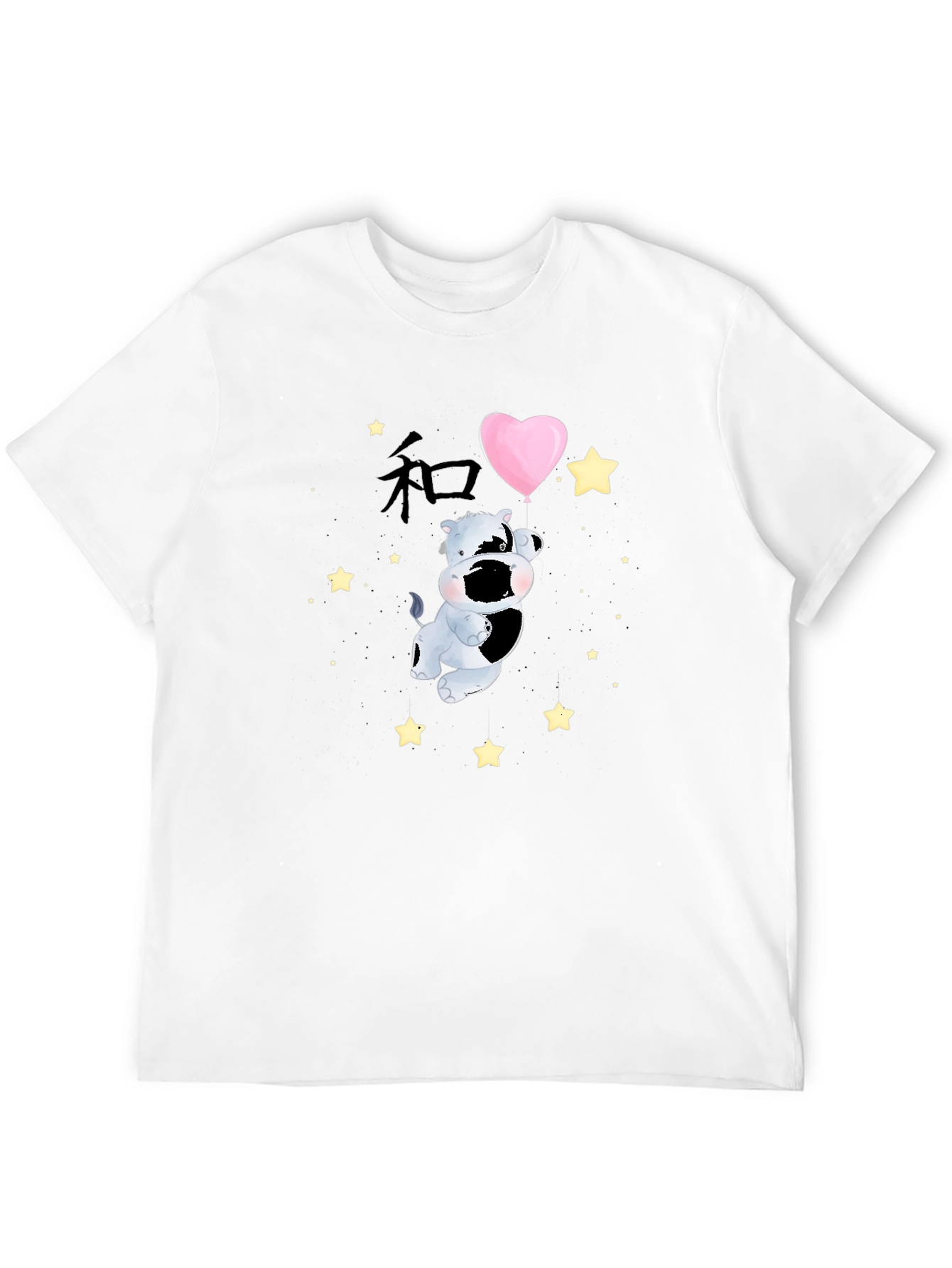 Cute Hippo Black T-Shirt
