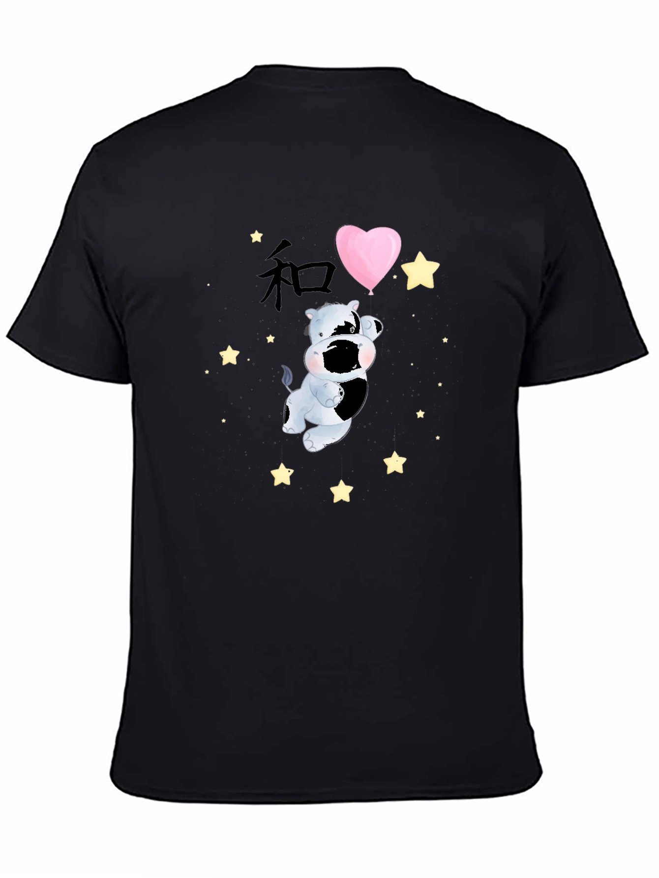 Cute Hippo Black T-Shirt