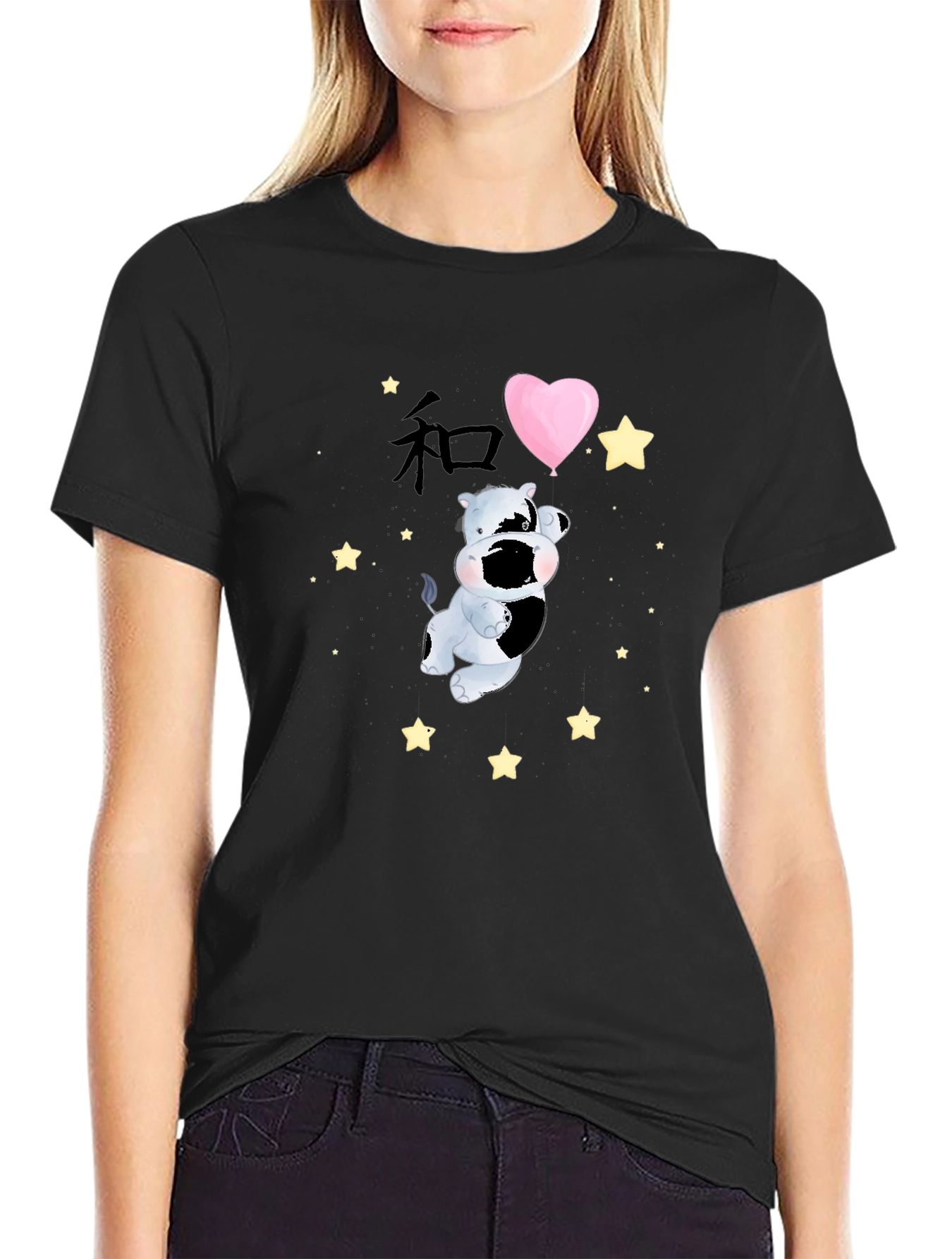 Cute Hippo Black T-Shirt